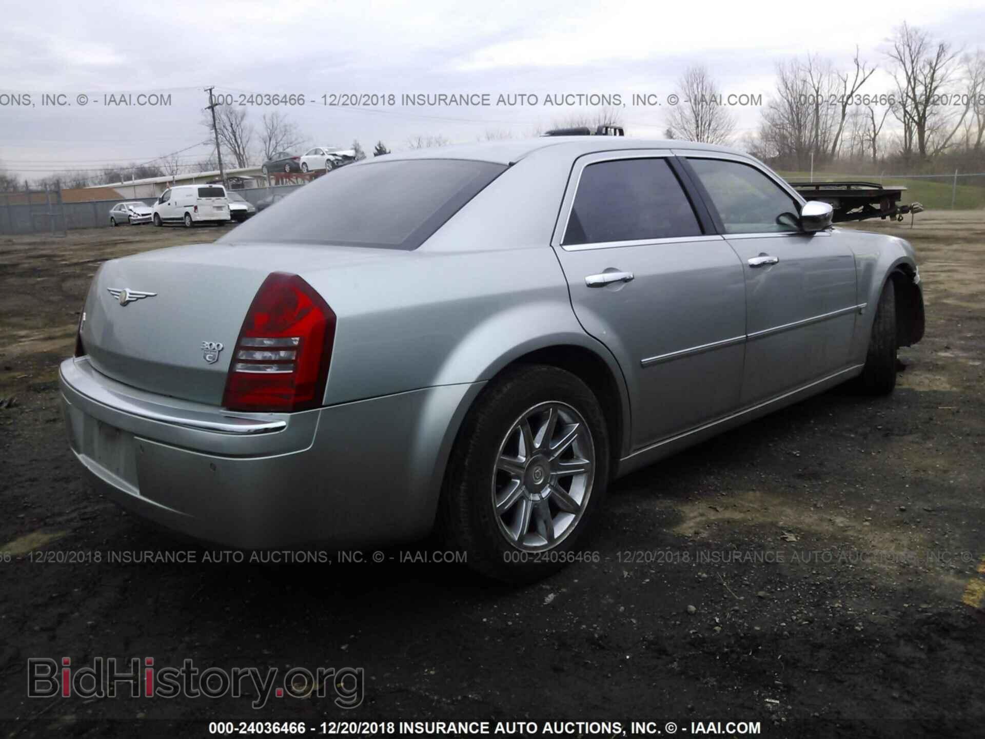 2005 CHRYSLER 300C - VIN: 2C3AA63H65H659343 - Фото 4