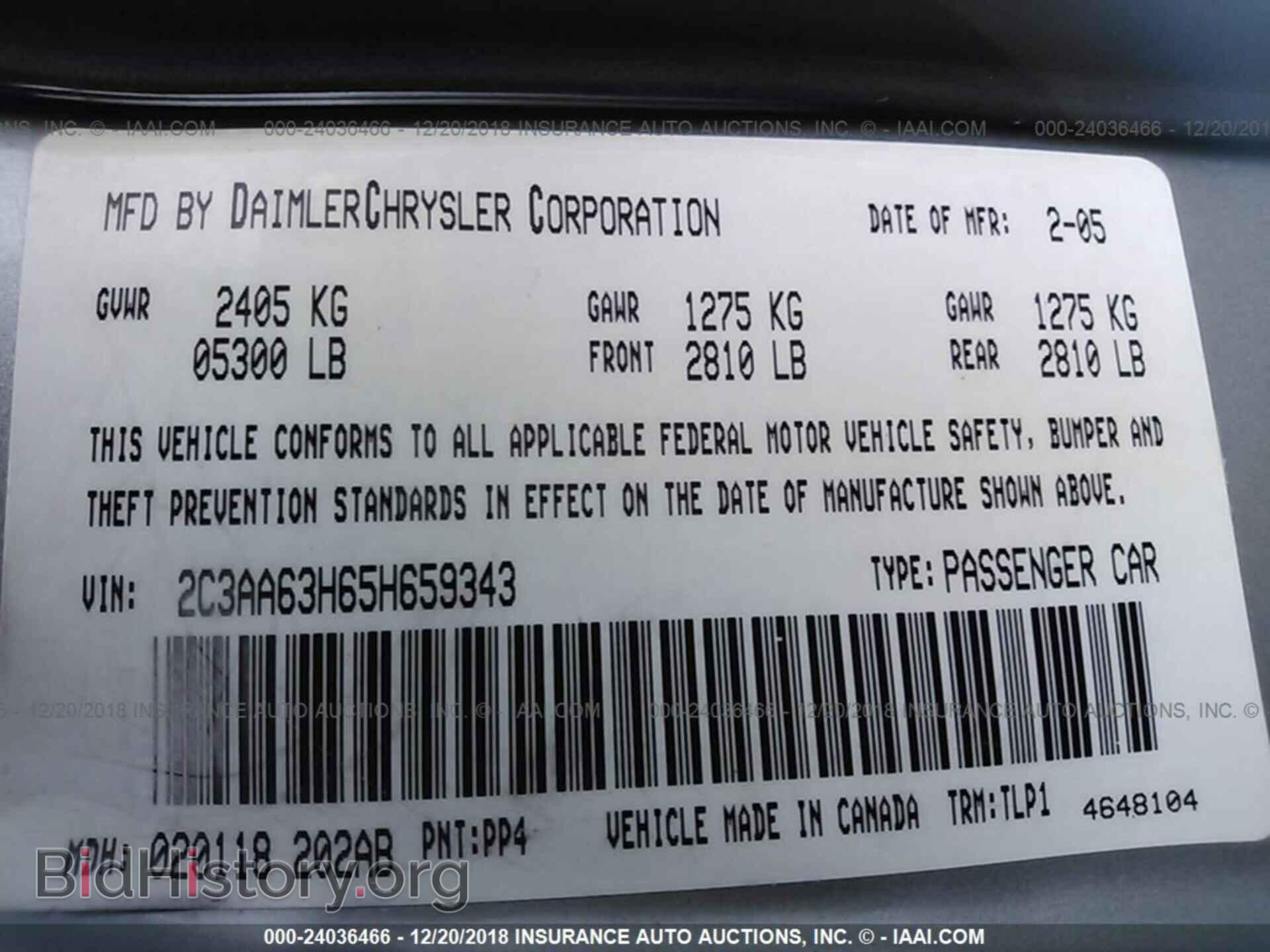 2005 CHRYSLER 300C - VIN: 2C3AA63H65H659343 - Фото 9