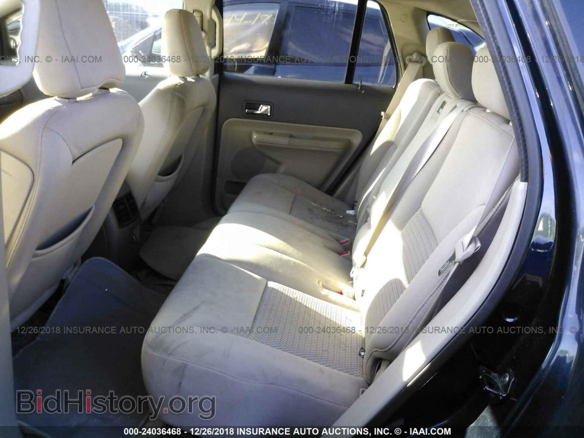 2008 FORD EDGE - VIN: 2FMDK46C08BA03278 - Фото 8