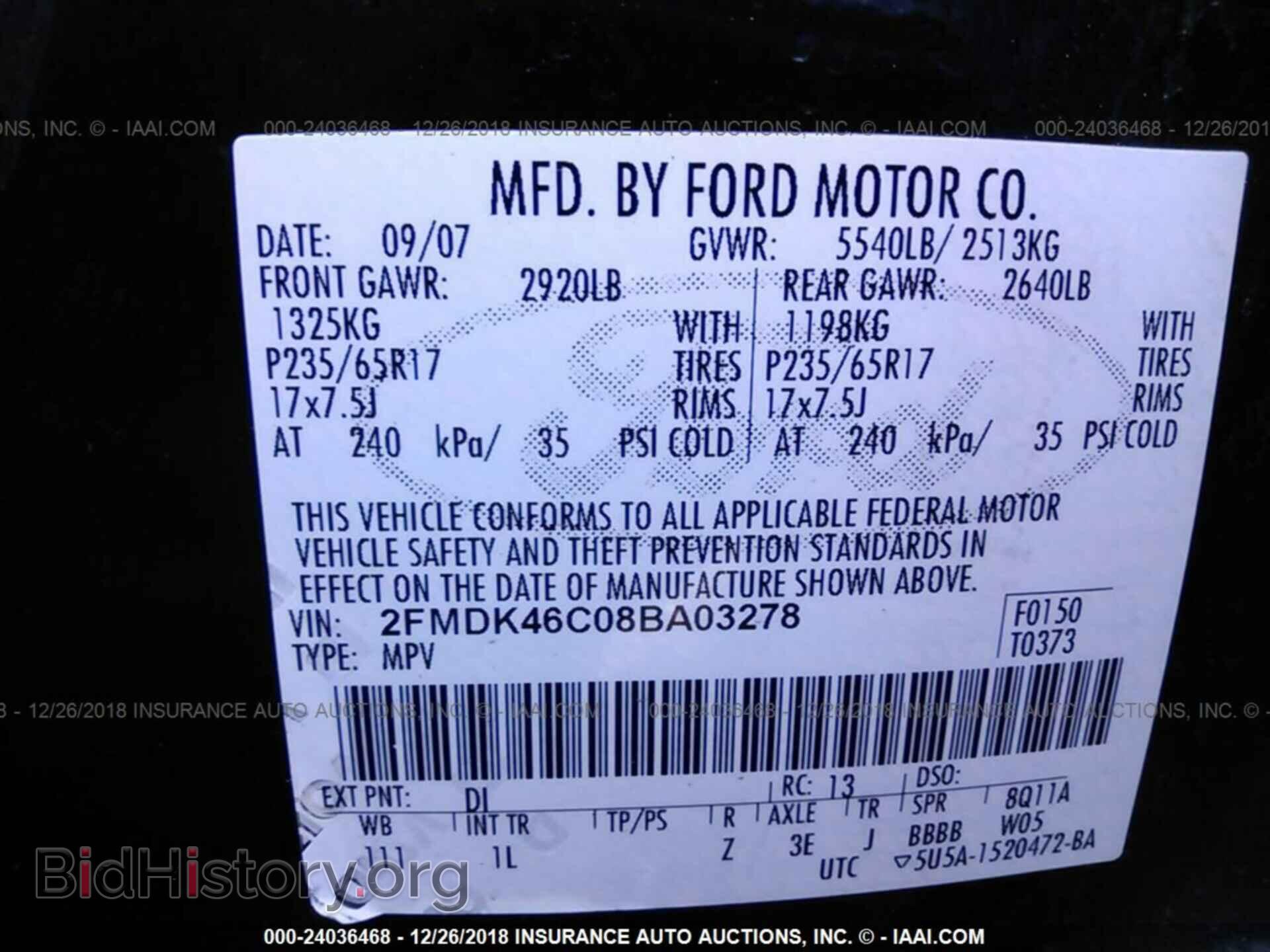 2008 FORD EDGE - VIN: 2FMDK46C08BA03278 - Фото 9