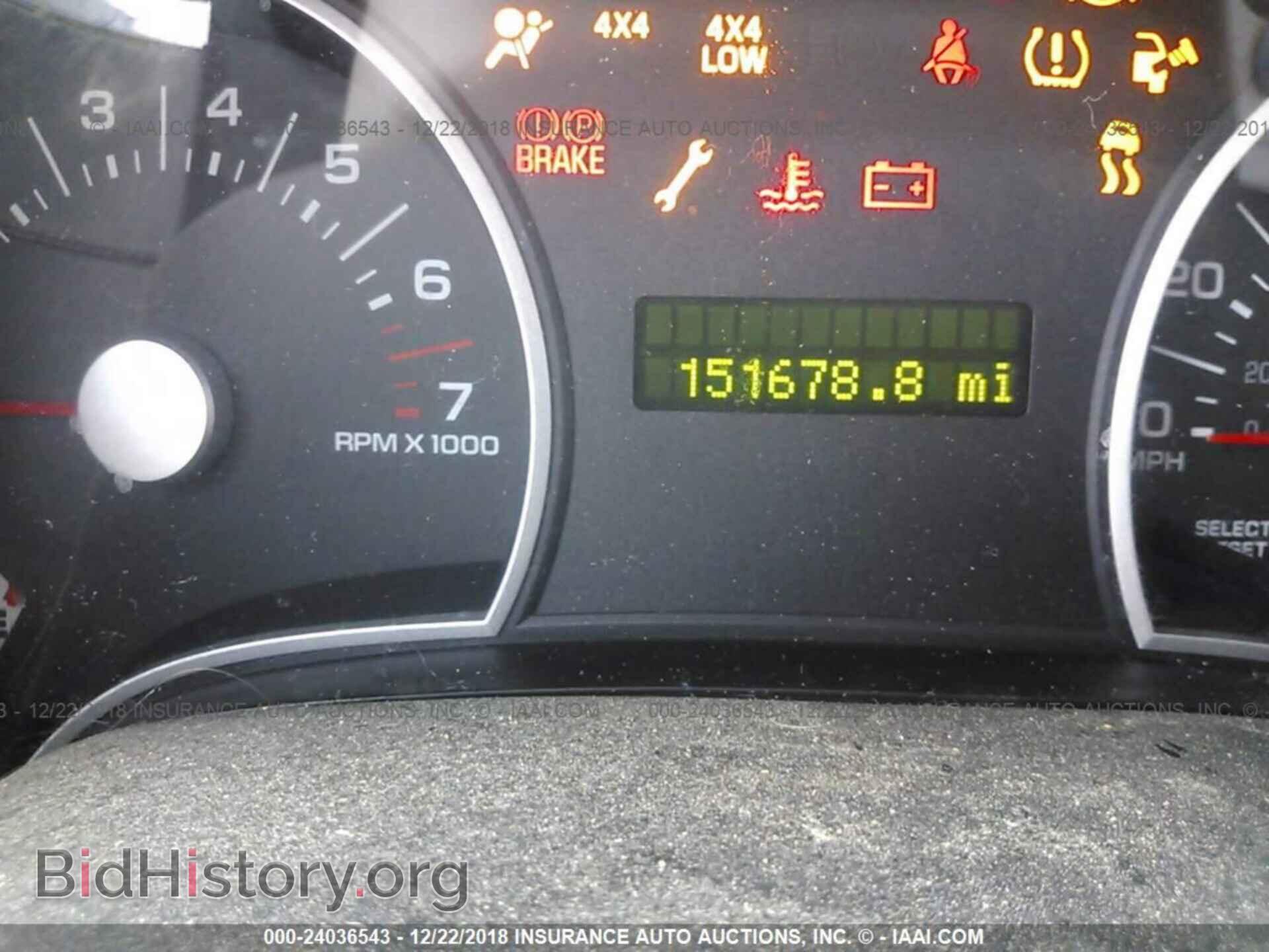 2007 FORD EXPLORER - VIN: 1FMEU73E97UB67501 - Фото 7