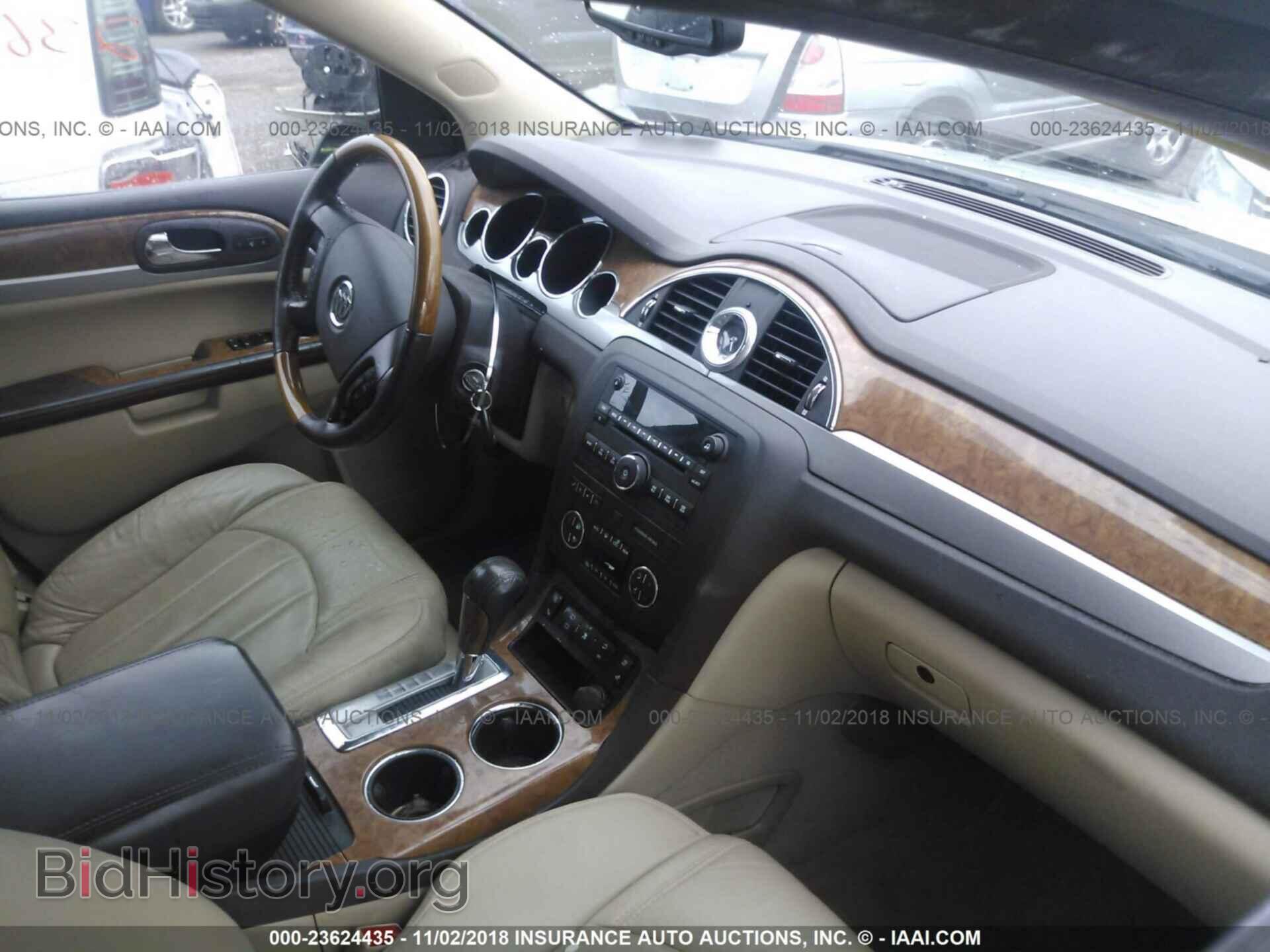 2011 BUICK ENCLAVE - VIN: 5GAKRCED0BJ256519 - Фото 5