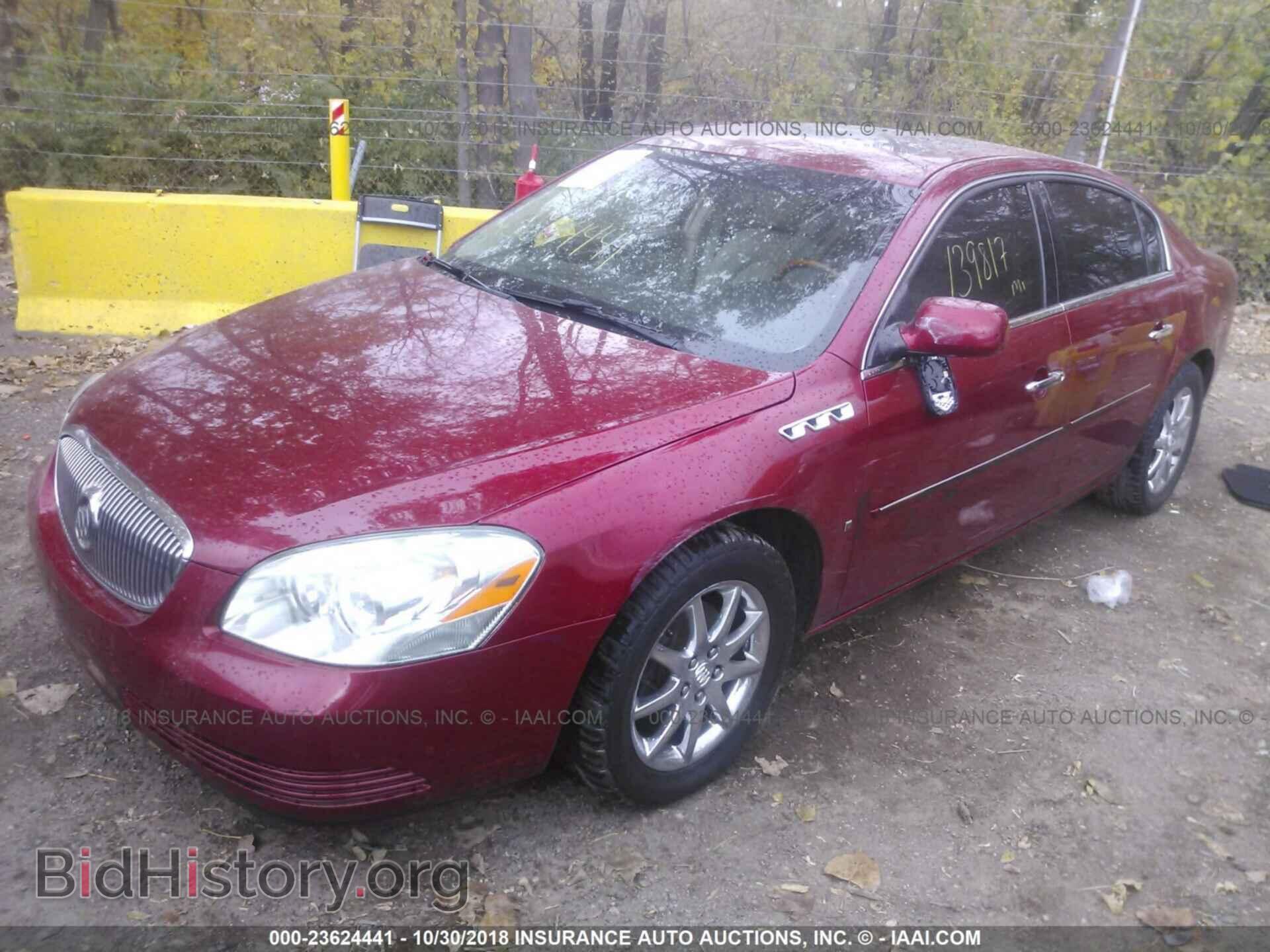 2012 CHRYSLER 200 - VIN: 1C3CCBAB3CN191876 - Фото 2