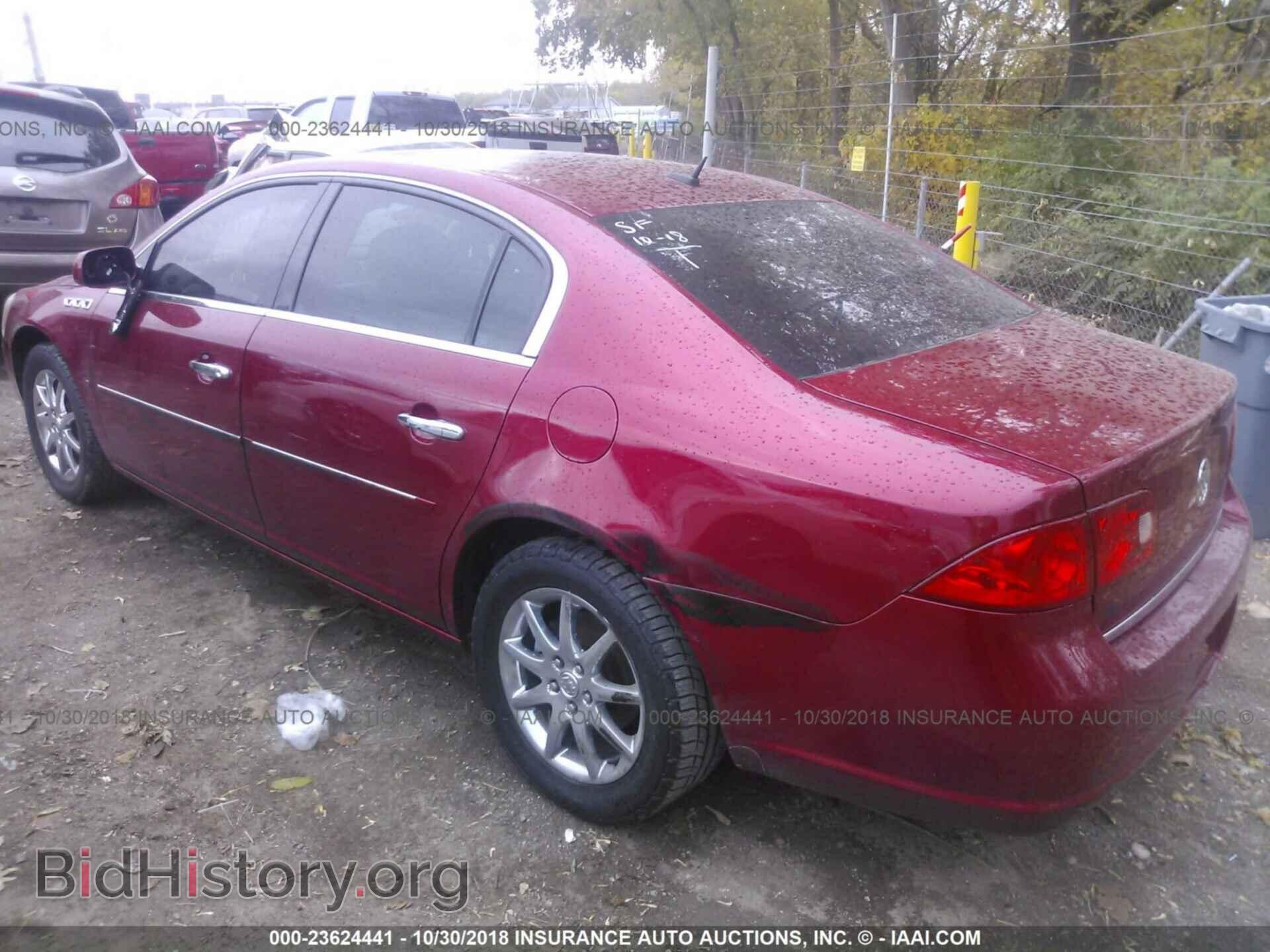 2012 CHRYSLER 200 - VIN: 1C3CCBAB3CN191876 - Фото 3