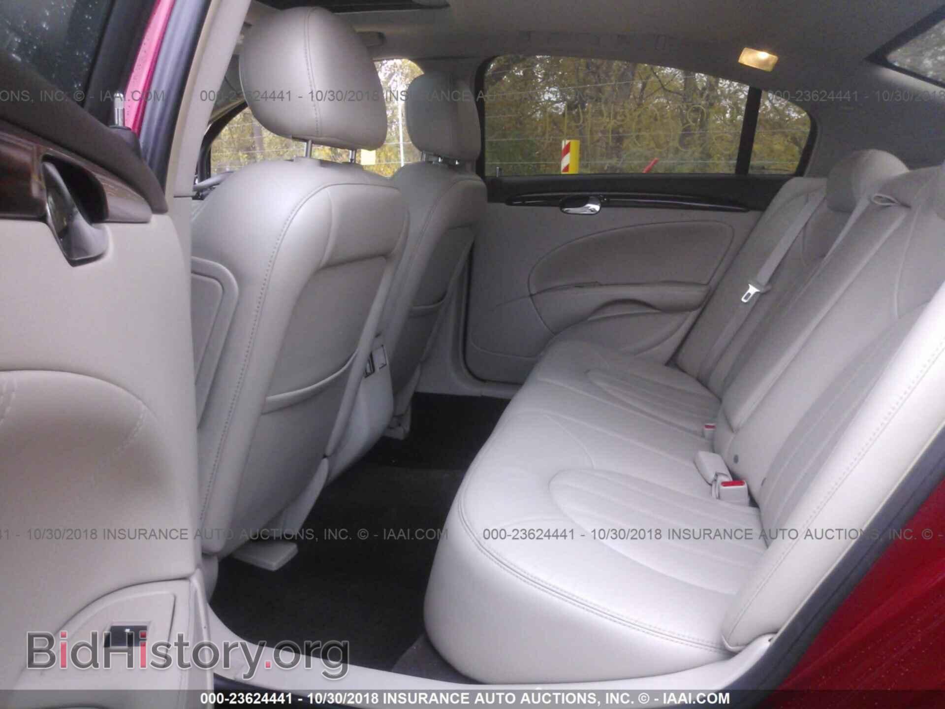2012 CHRYSLER 200 - VIN: 1C3CCBAB3CN191876 - Фото 8