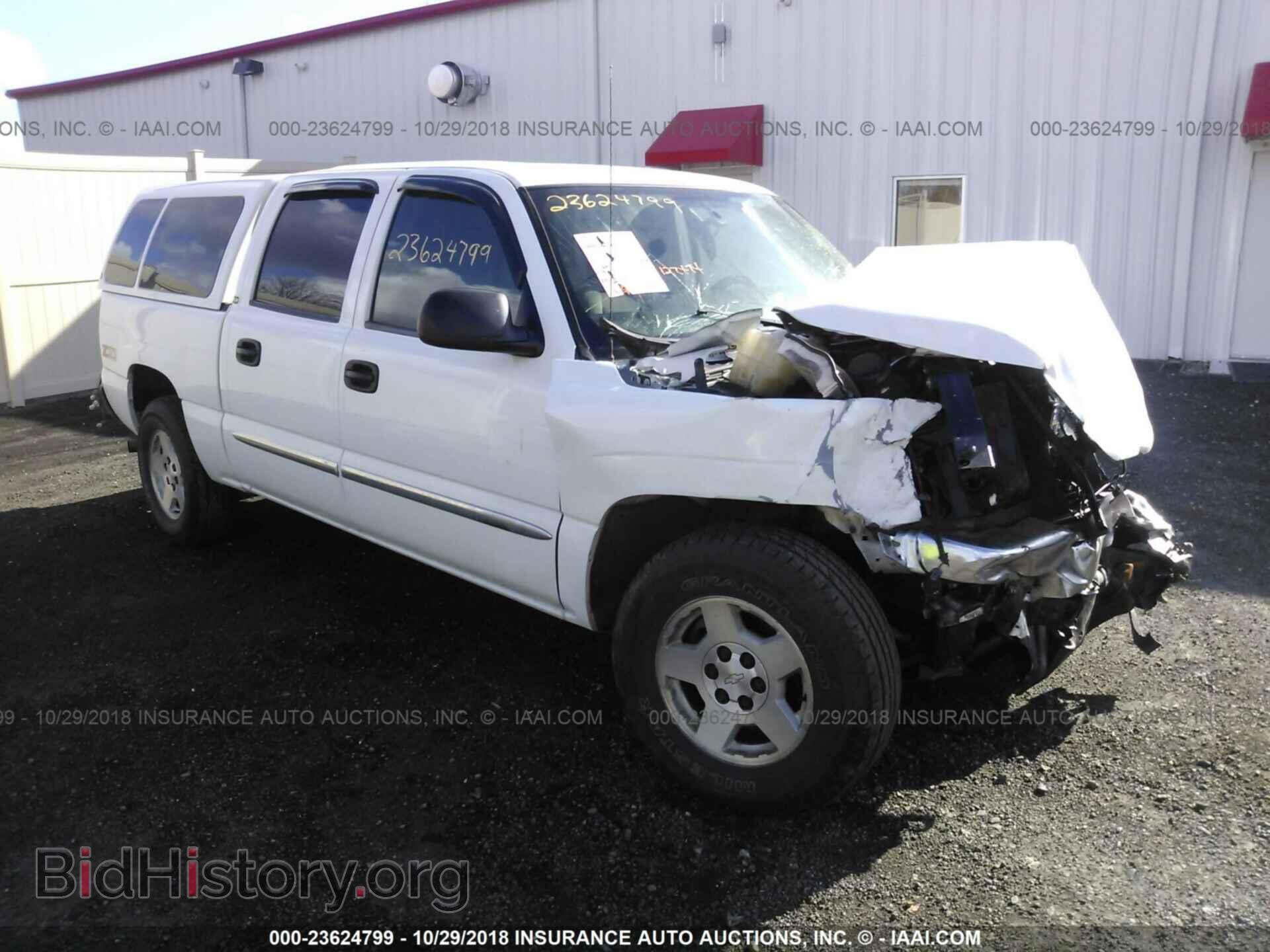Photo 2GTEK13T861171393 - GMC NEW SIERRA 2006