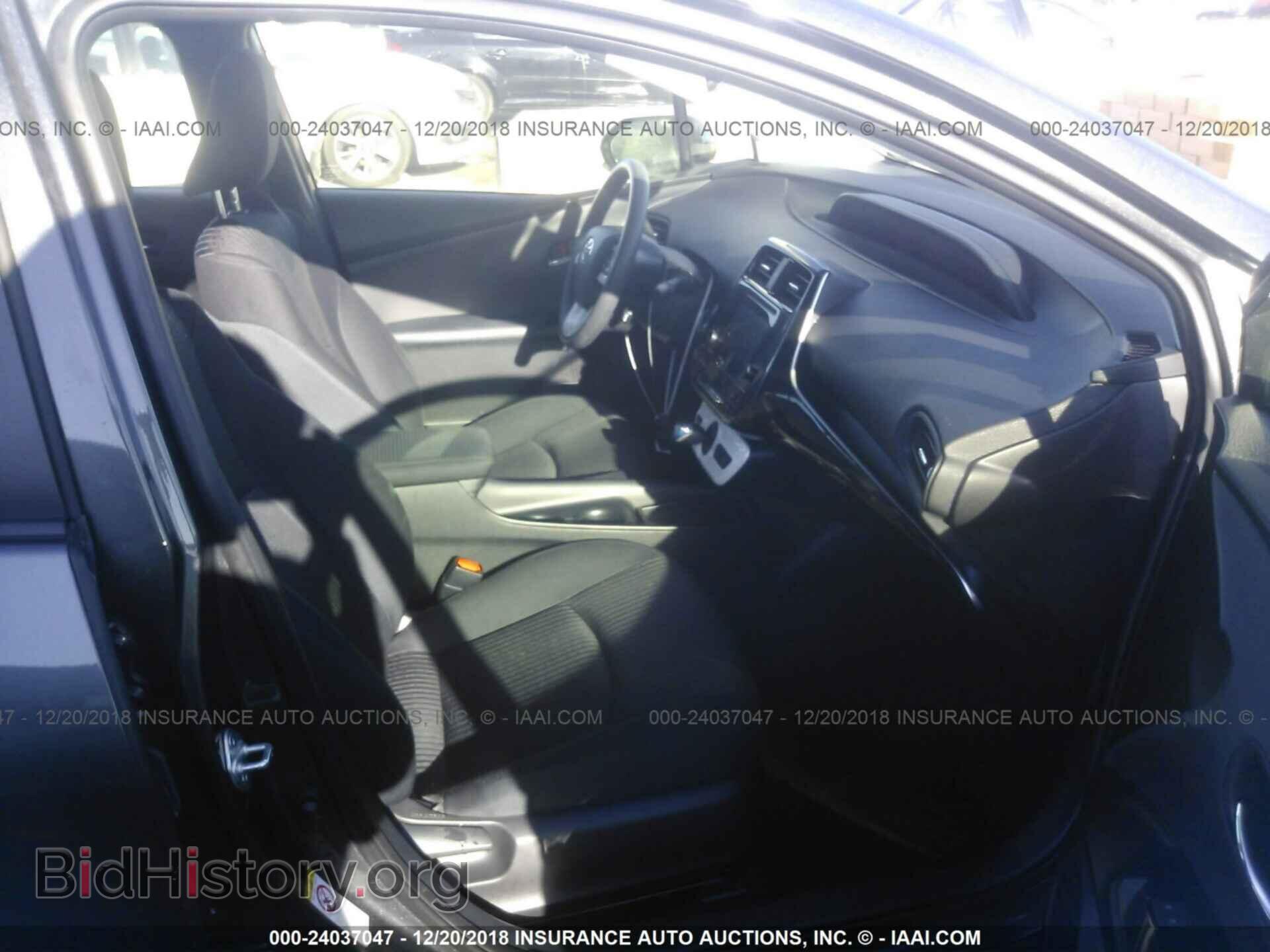 2017 TOYOTA PRIUS - VIN: JTDKBRFU3H3041685 - Фото 5