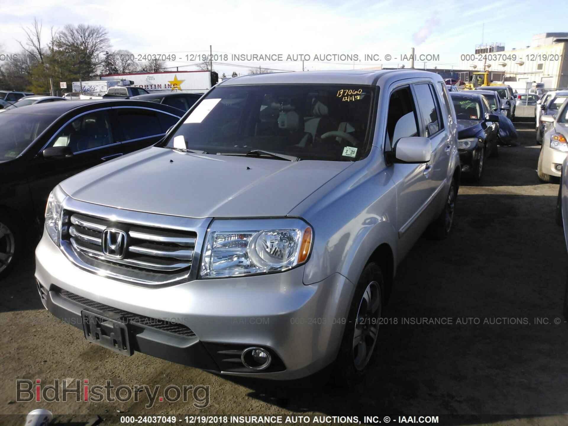 2015 Honda Pilot - VIN: 5FNYF4H32FB054241 - Photo 2