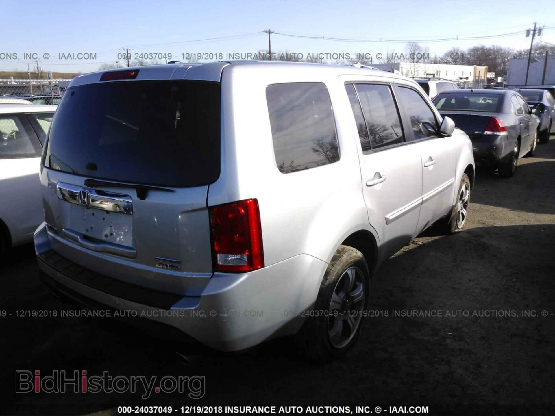 2015 Honda Pilot - VIN: 5FNYF4H32FB054241 - Photo 4