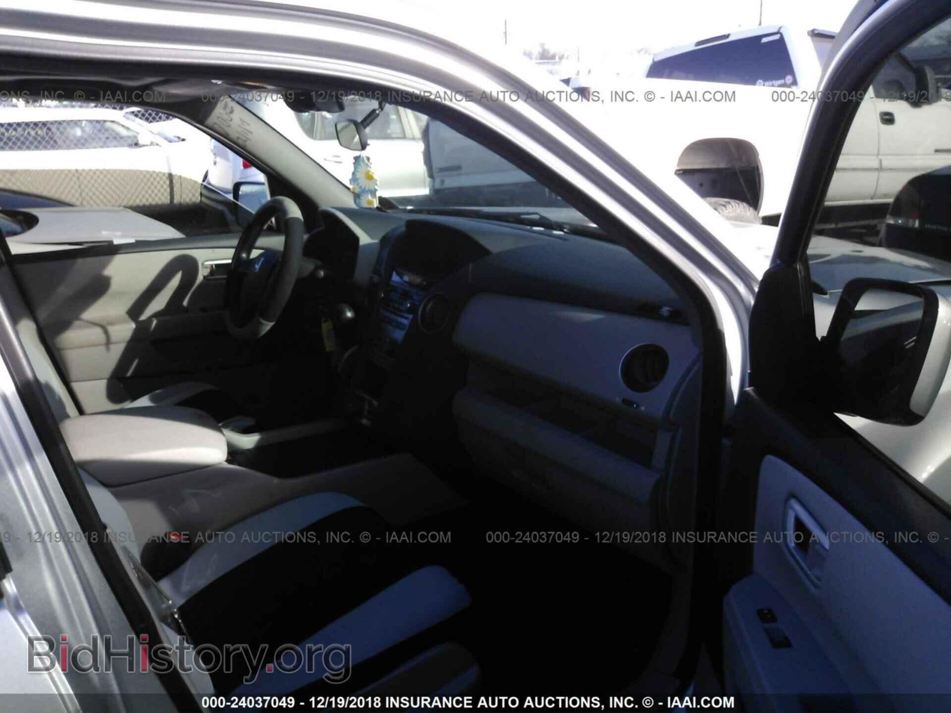2015 Honda Pilot - VIN: 5FNYF4H32FB054241 - Photo 5
