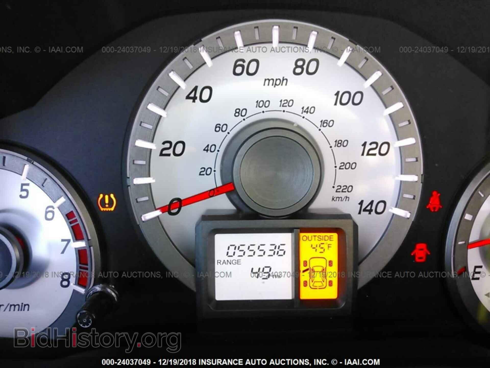 2015 Honda Pilot - VIN: 5FNYF4H32FB054241 - Photo 7