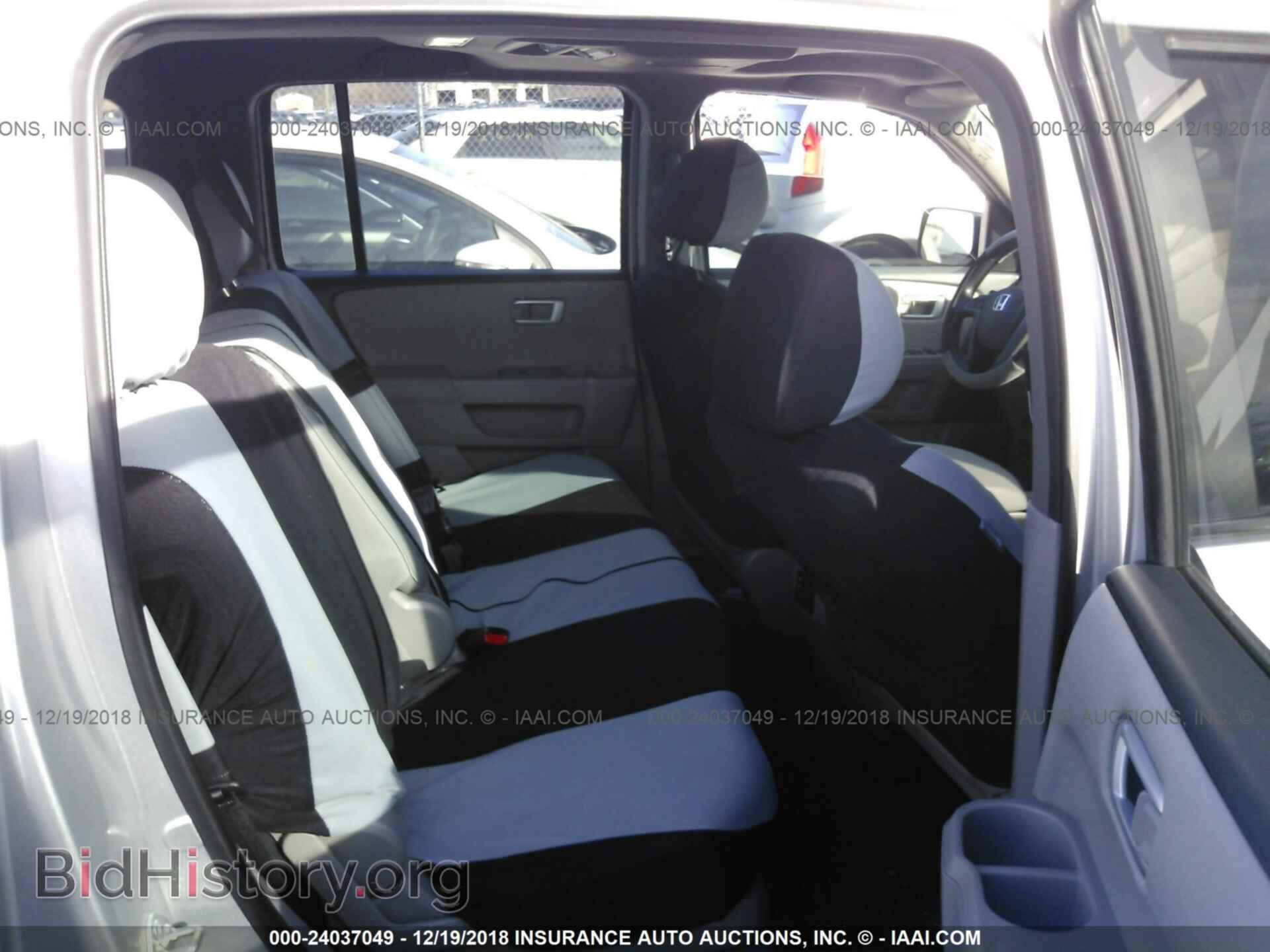 2015 Honda Pilot - VIN: 5FNYF4H32FB054241 - Photo 8