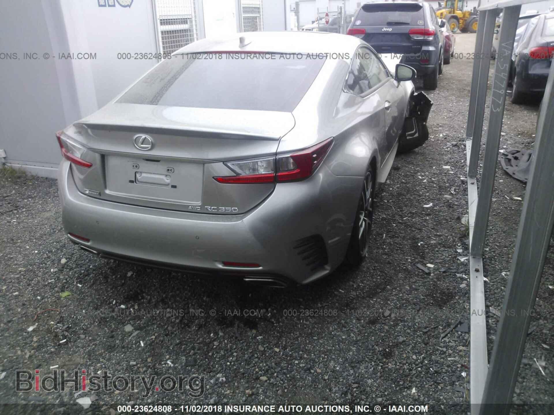 2015 LEXUS RC - VIN: JTHSE5BC9F5004363 - Photo 4