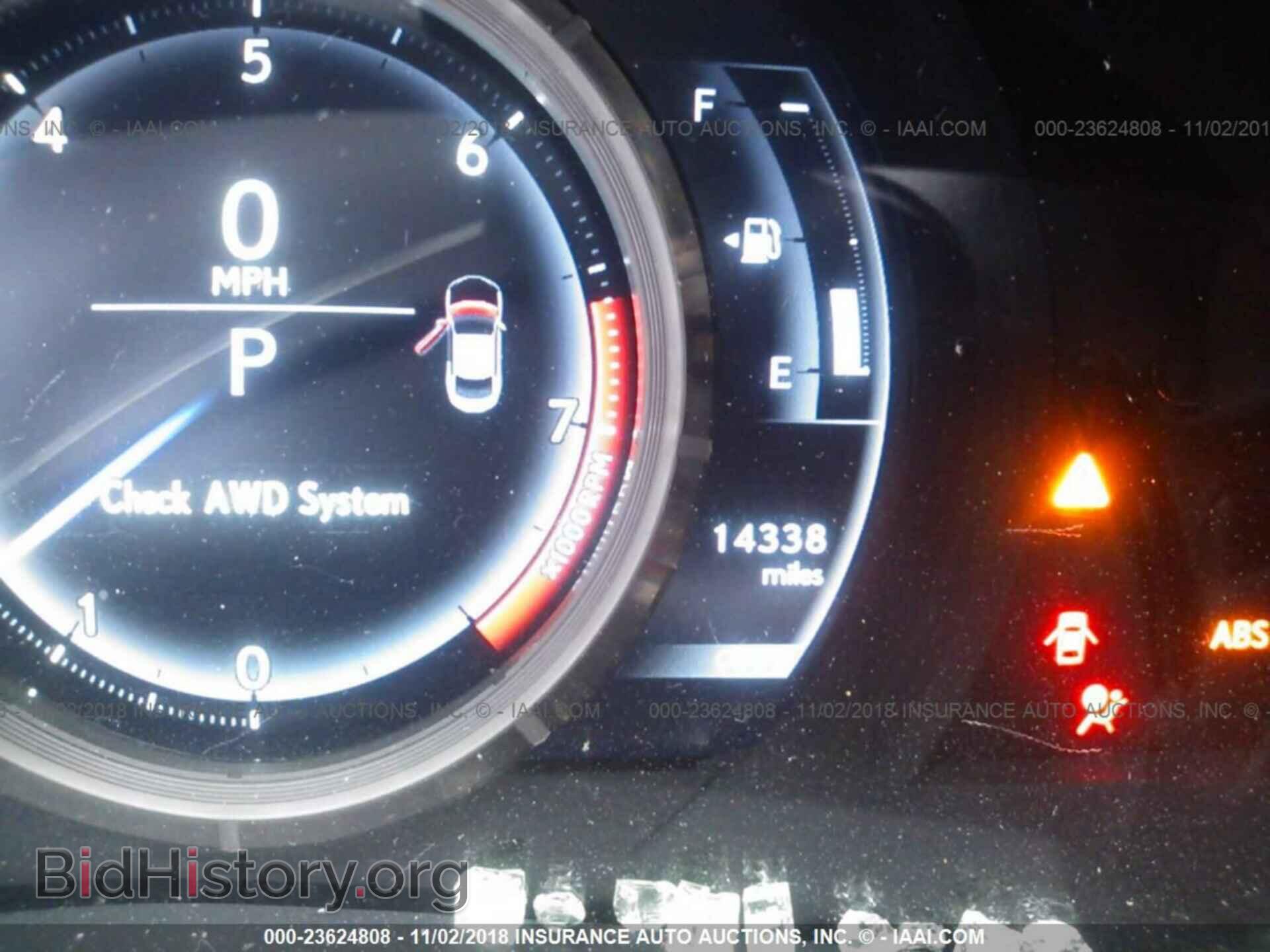 2015 LEXUS RC - VIN: JTHSE5BC9F5004363 - Photo 7