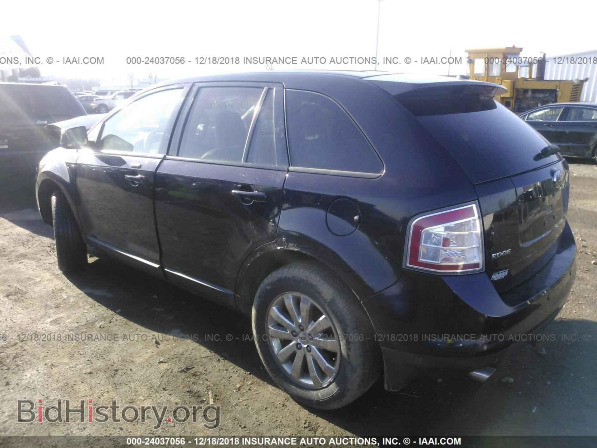 2007 FORD EDGE - VIN: 2FMDK39C87BB39954 - Фото 3