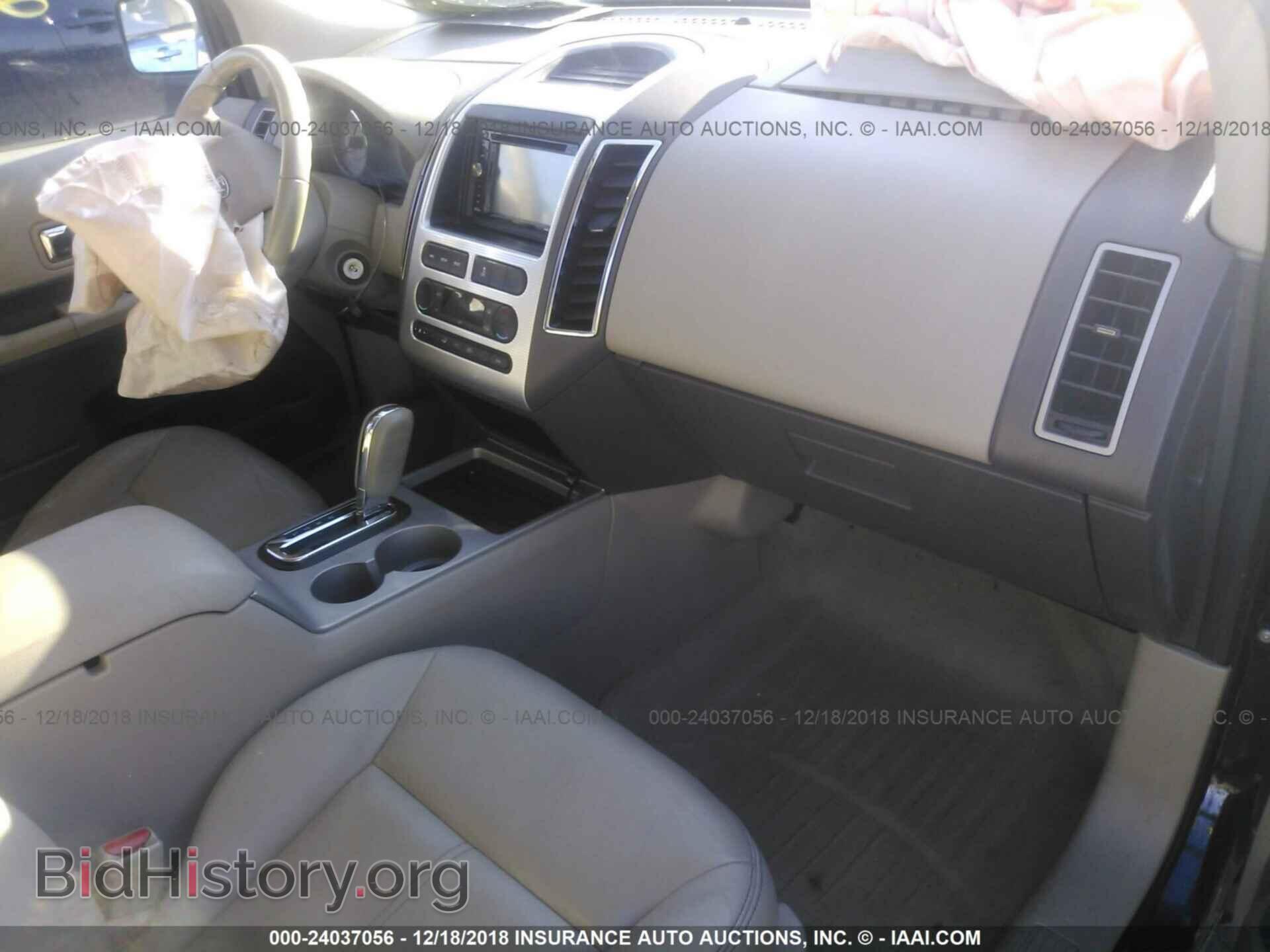 2007 FORD EDGE - VIN: 2FMDK39C87BB39954 - Фото 5