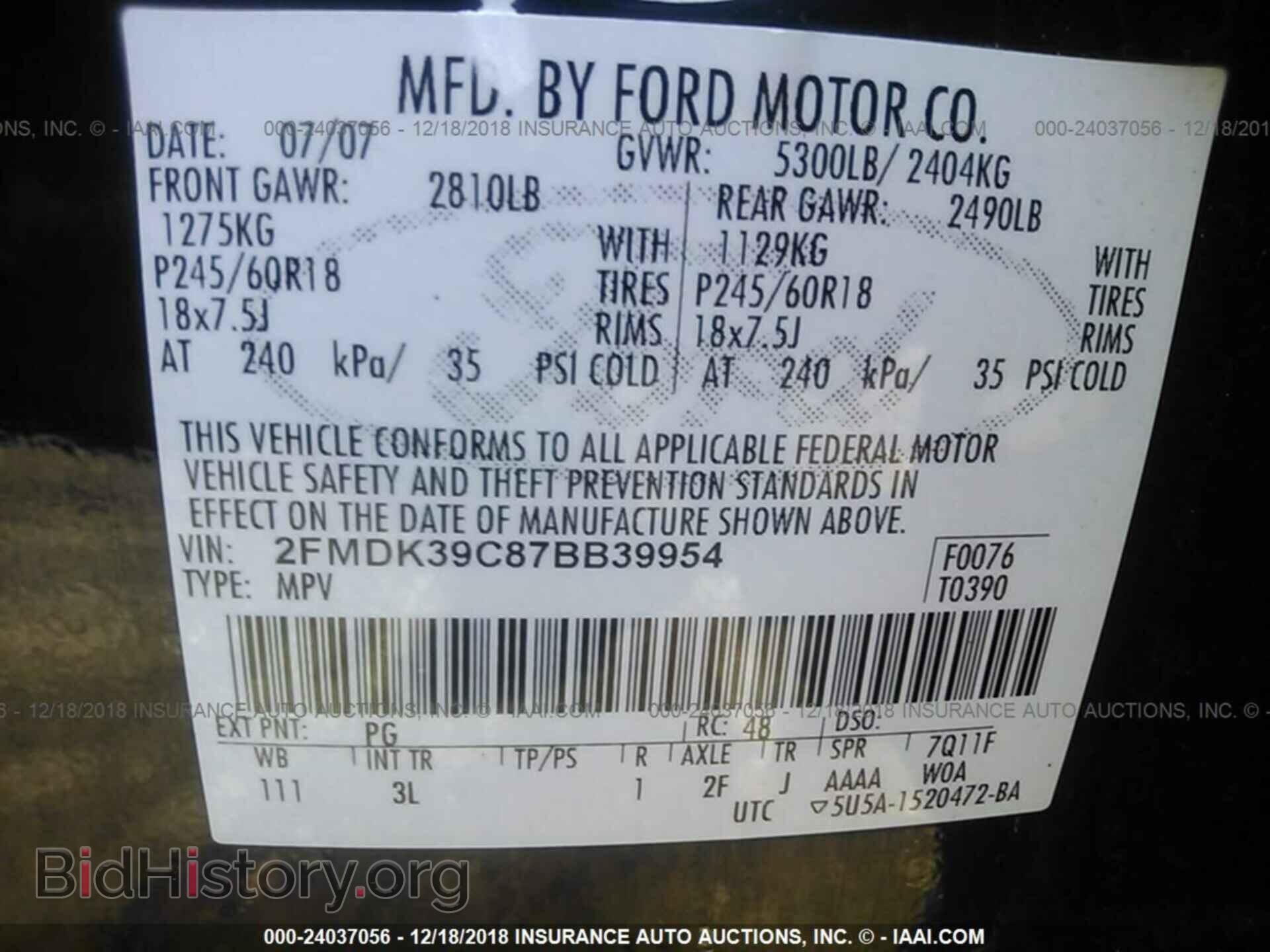 2007 FORD EDGE - VIN: 2FMDK39C87BB39954 - Фото 9