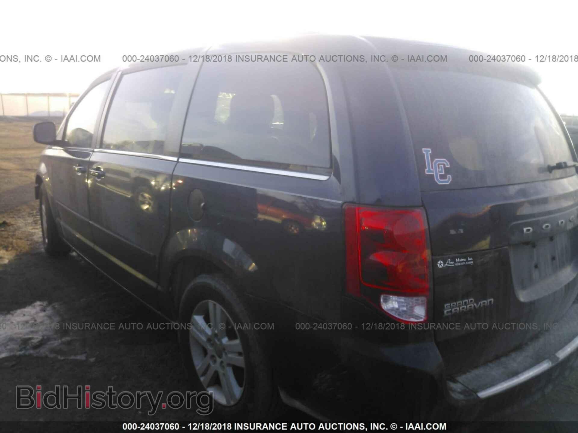 2013 DODGE GRAND CARAVAN - VIN: 2C4RDGDGXDR766258 - Фото 3