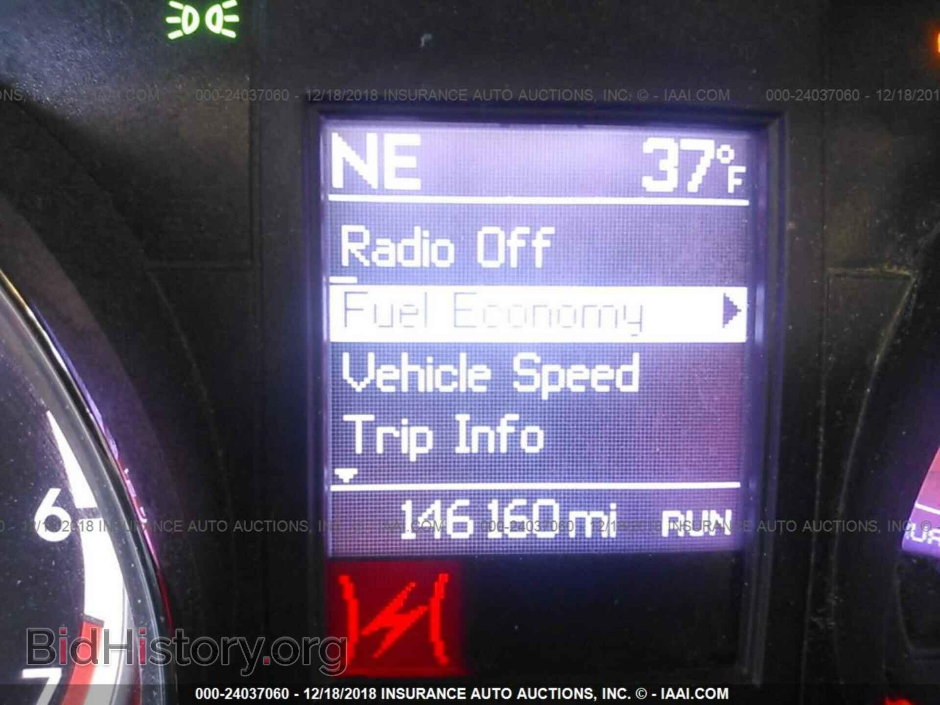 2013 DODGE GRAND CARAVAN - VIN: 2C4RDGDGXDR766258 - Фото 7