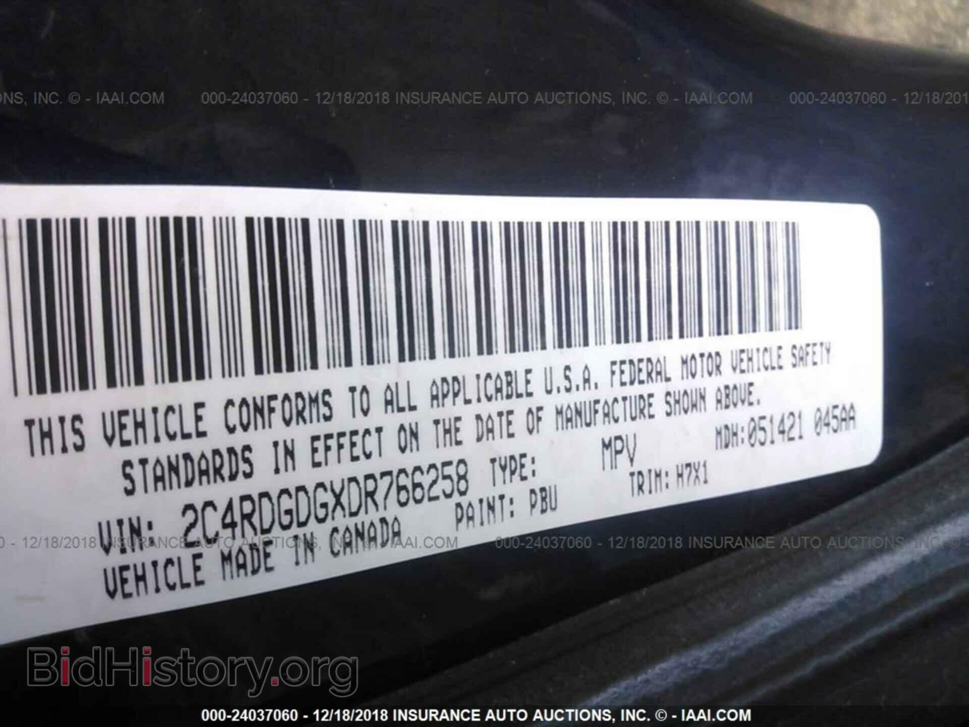 2013 DODGE GRAND CARAVAN - VIN: 2C4RDGDGXDR766258 - Фото 9