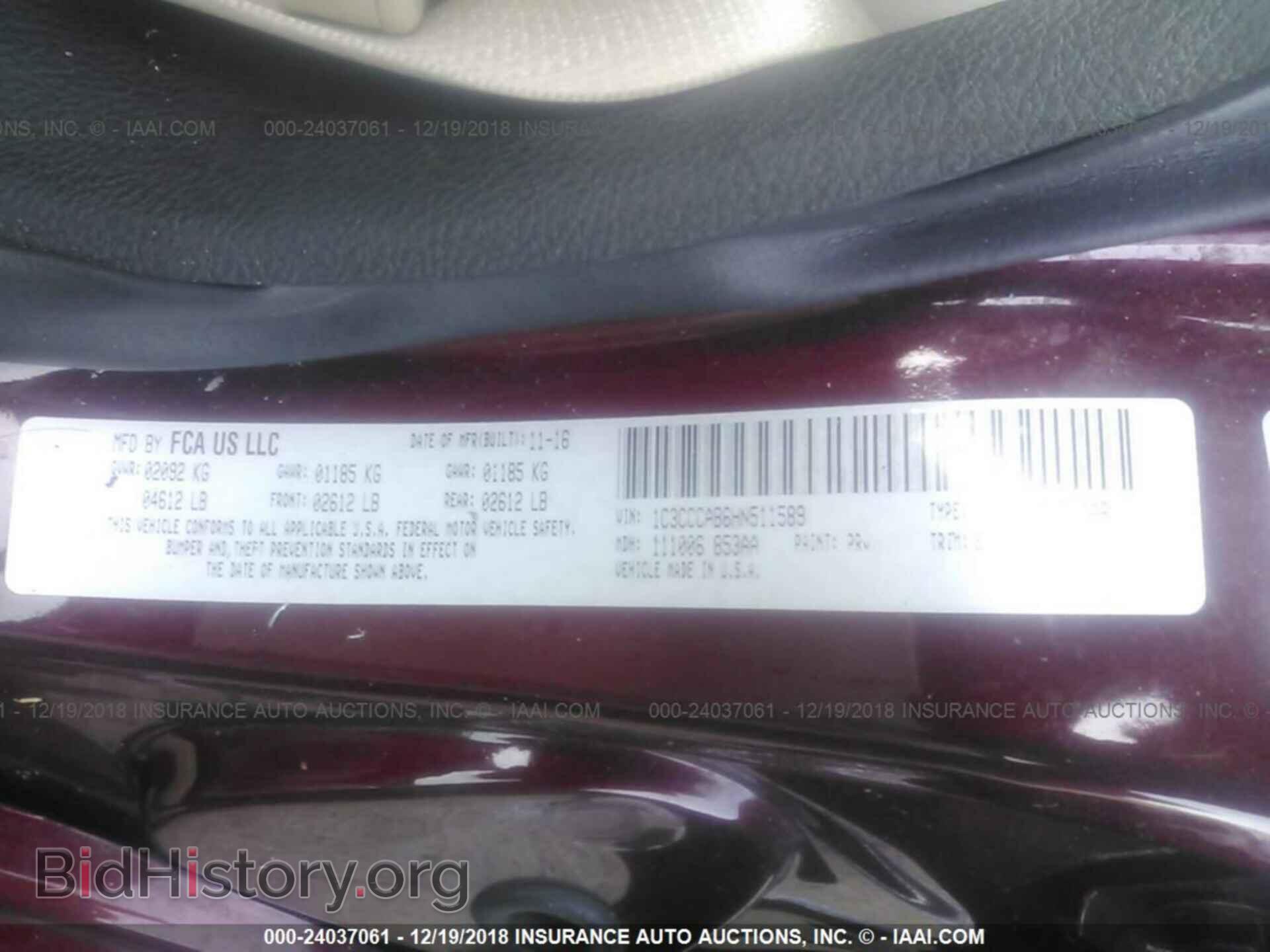 2017 CHRYSLER 200 - VIN: 1C3CCCAB6HN511589 - Photo 9