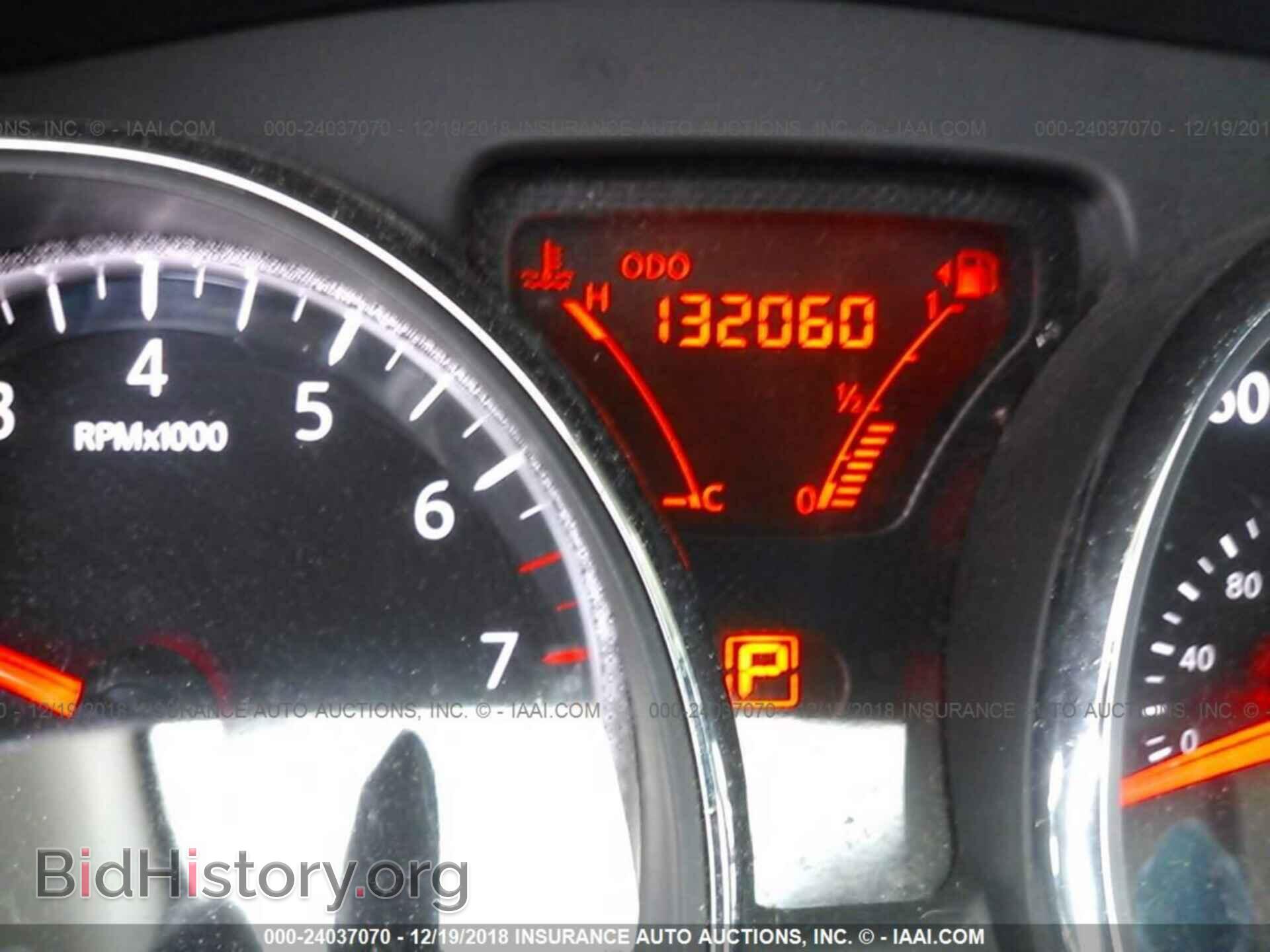 2012 Nissan Versa - VIN: 3N1CN7AP1CL808130 - Фото 7