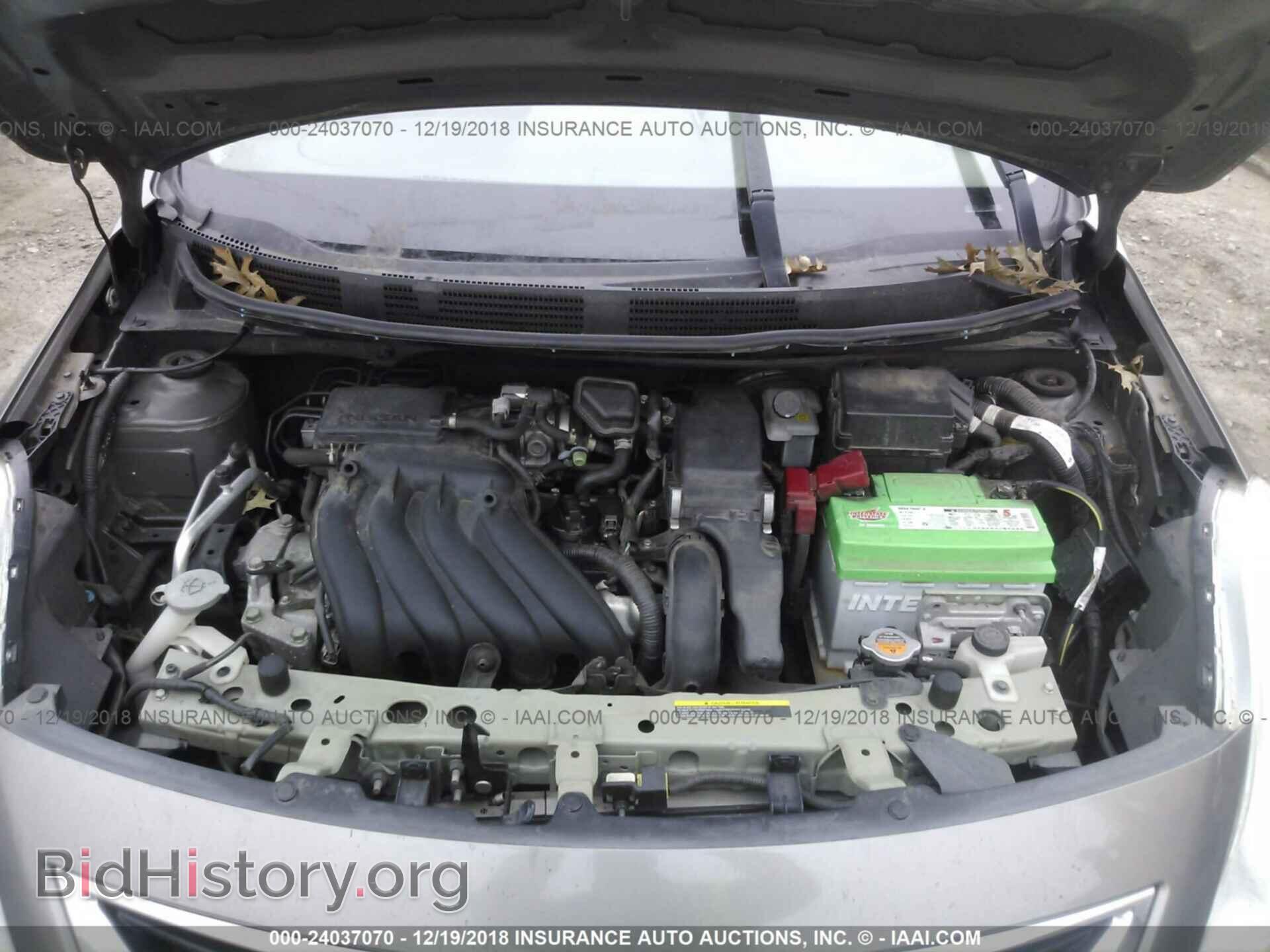 2012 Nissan Versa - VIN: 3N1CN7AP1CL808130 - Фото 10