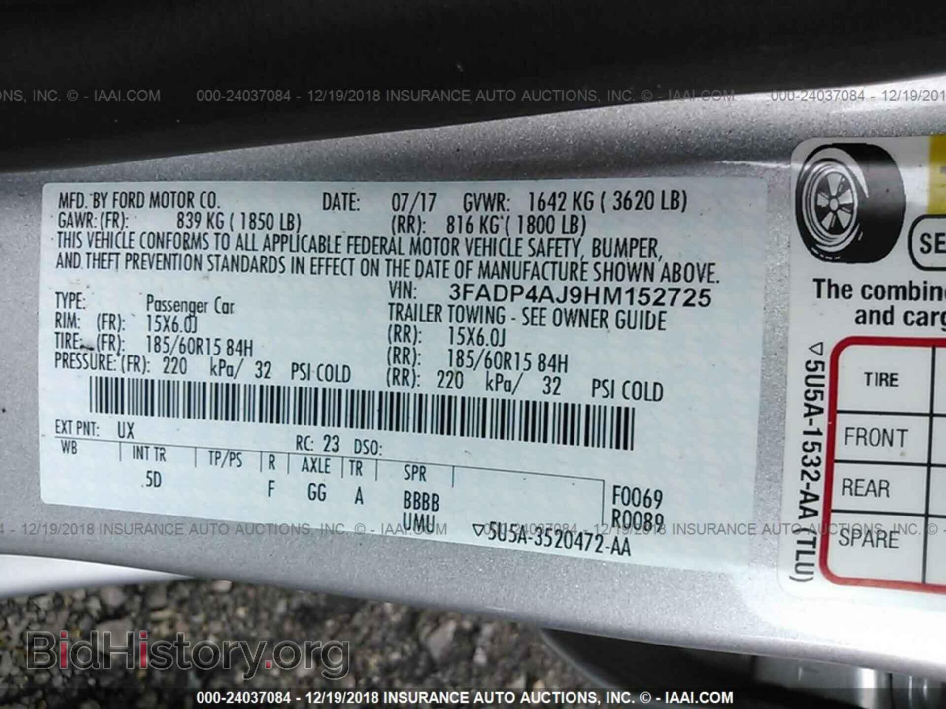 2017 FORD FIESTA - VIN: 3FADP4AJ9HM152725 - Фото 9