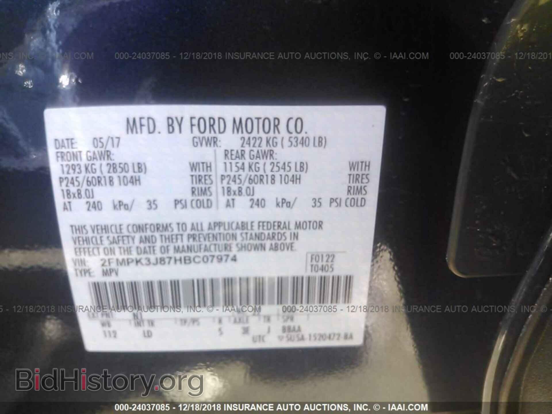 2017 FORD EDGE - VIN: 2FMPK3J87HBC07974 - Photo 9