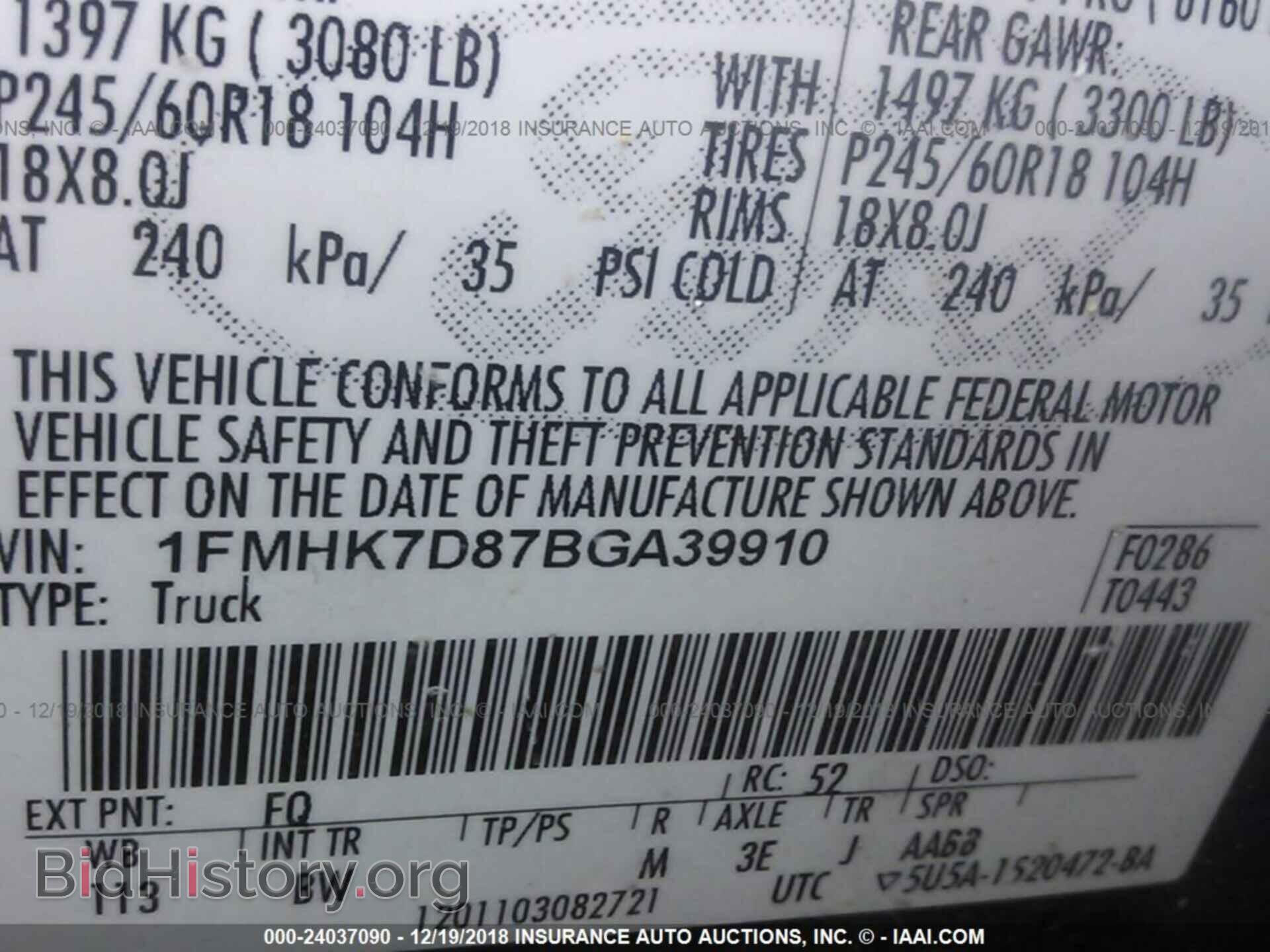 2011 FORD EXPLORER - VIN: 1FMHK7D87BGA39910 - Фото 9