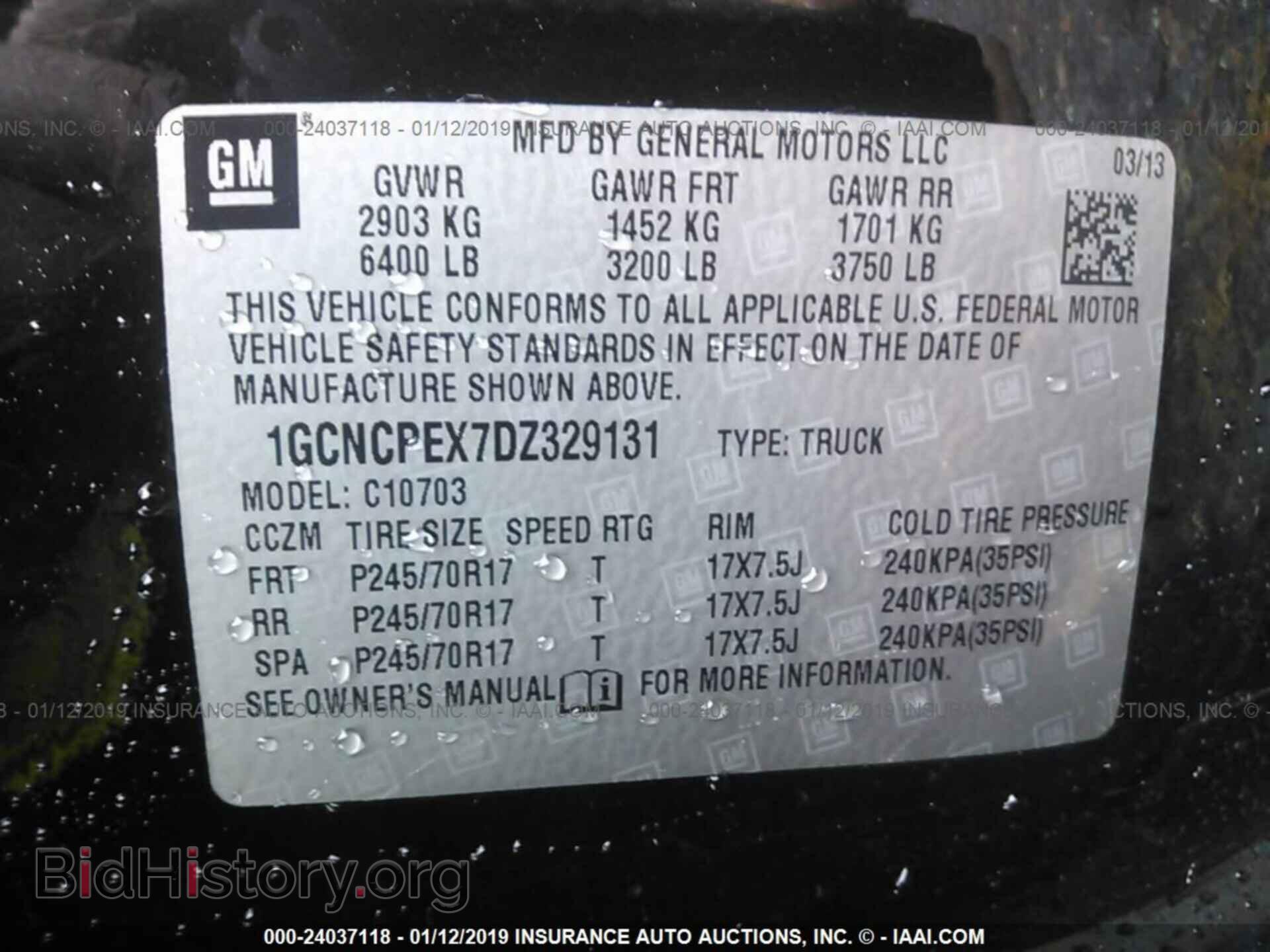 2013 CHEVROLET SILVERADO - VIN: 1GCNCPEX7DZ329131 - Фото 9