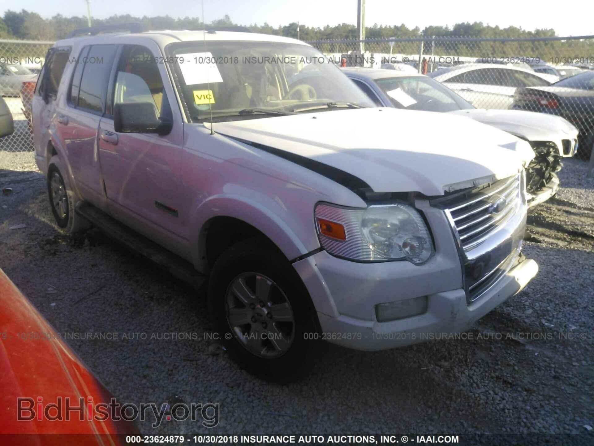 Фотография 1FMEU63EX8UA76894 - FORD EXPLORER 2008