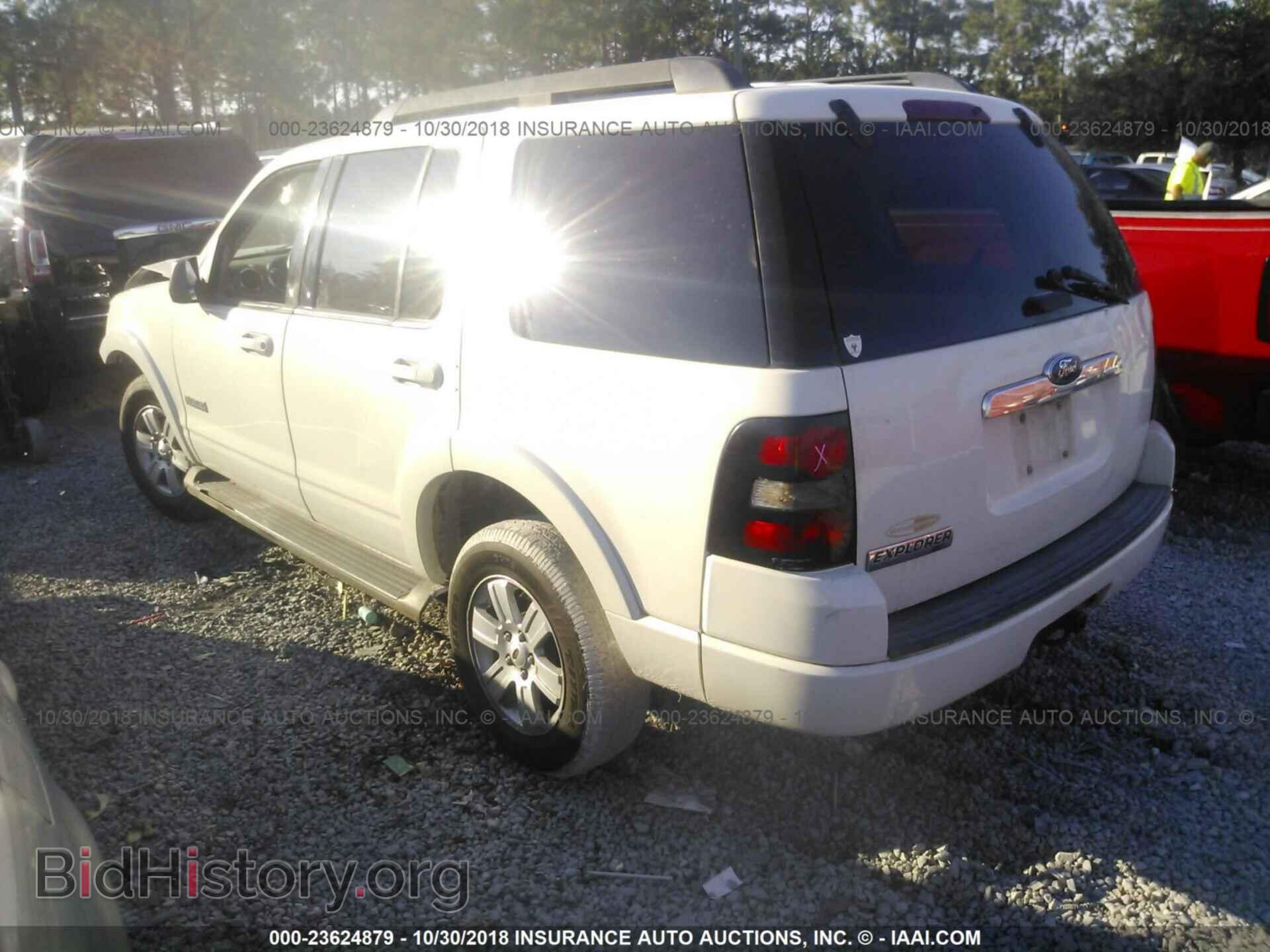 2008 FORD EXPLORER - VIN: 1FMEU63EX8UA76894 - Фото 3