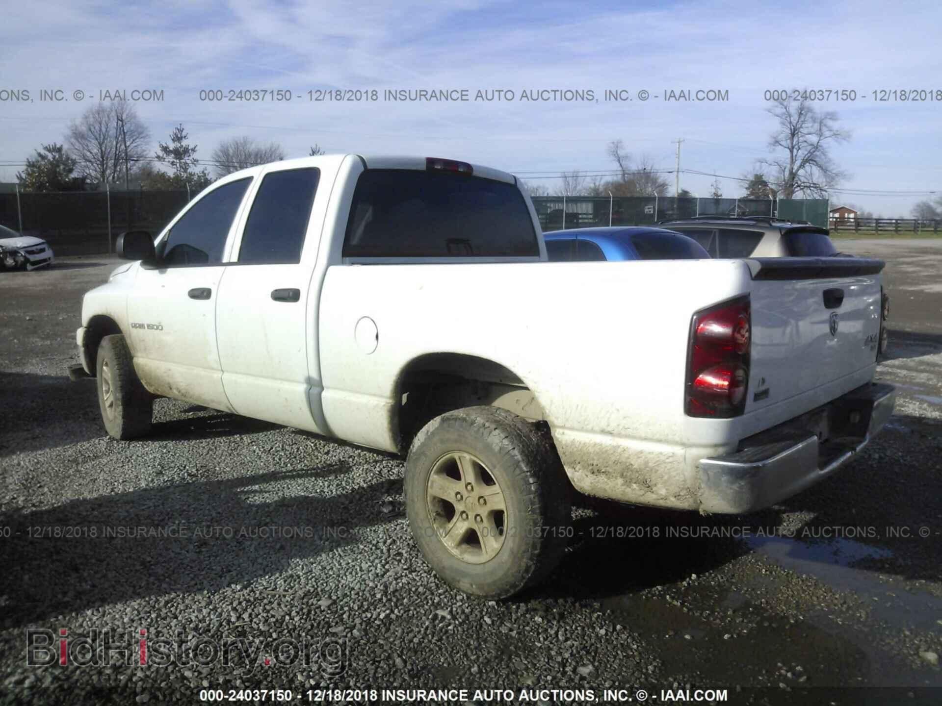 2007 DODGE RAM 1500 - VIN: 1D7HU18PX7S229661 - Фото 3