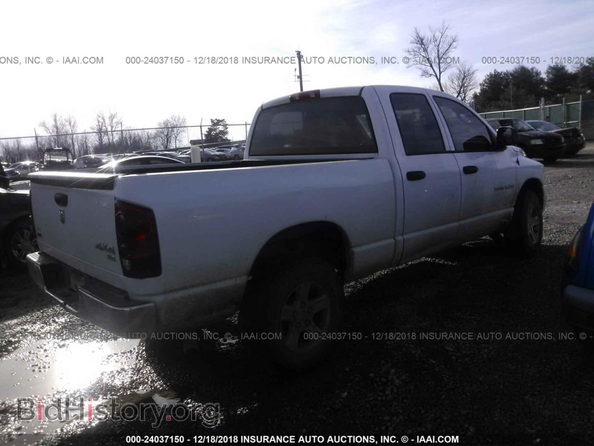 2007 DODGE RAM 1500 - VIN: 1D7HU18PX7S229661 - Фото 4