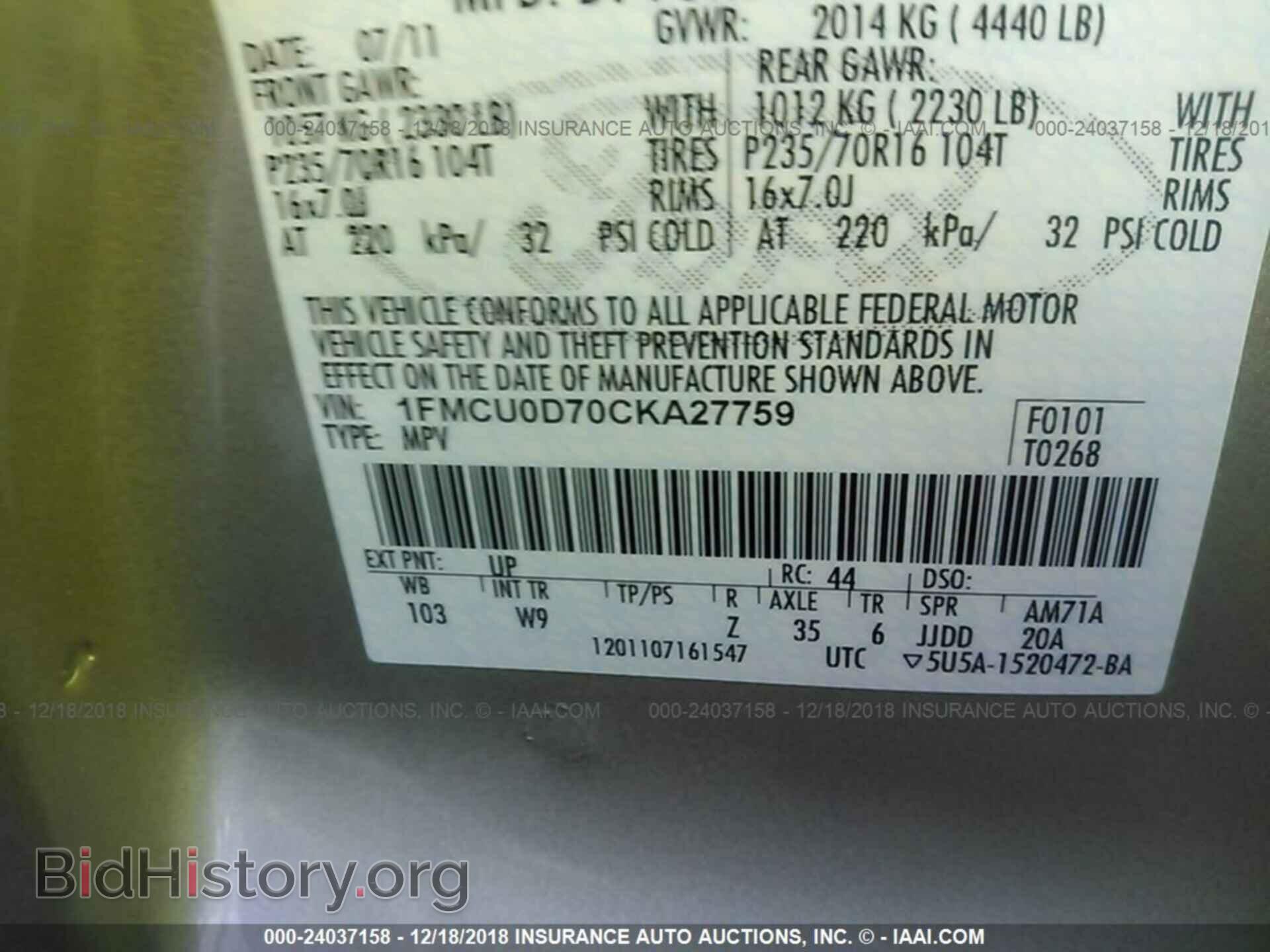 2012 FORD ESCAPE - VIN: 1FMCU0D70CKA27759 - Фото 9