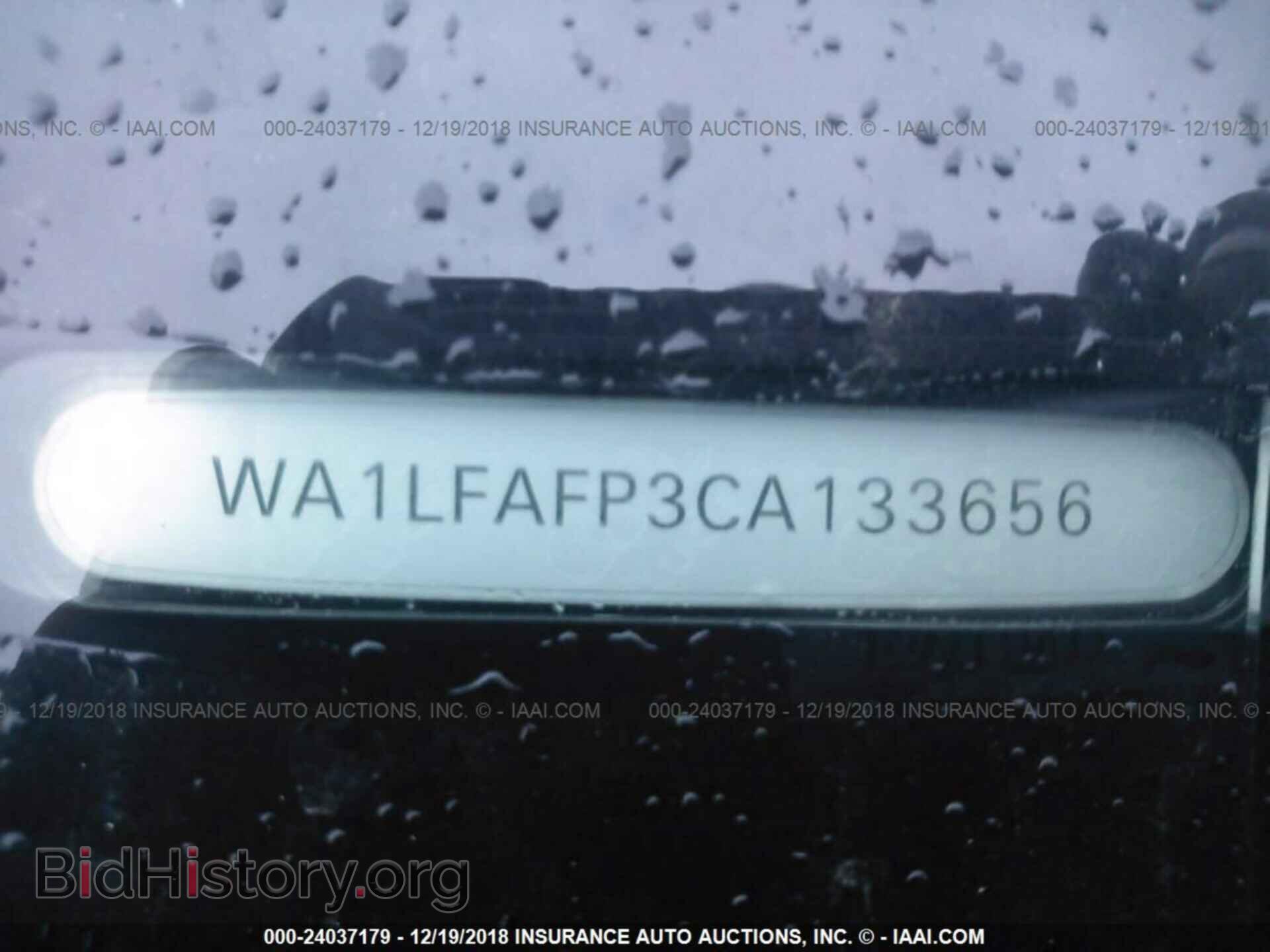 2012 AUDI Q5 - VIN: WA1LFAFP3CA133656 - Фото 9