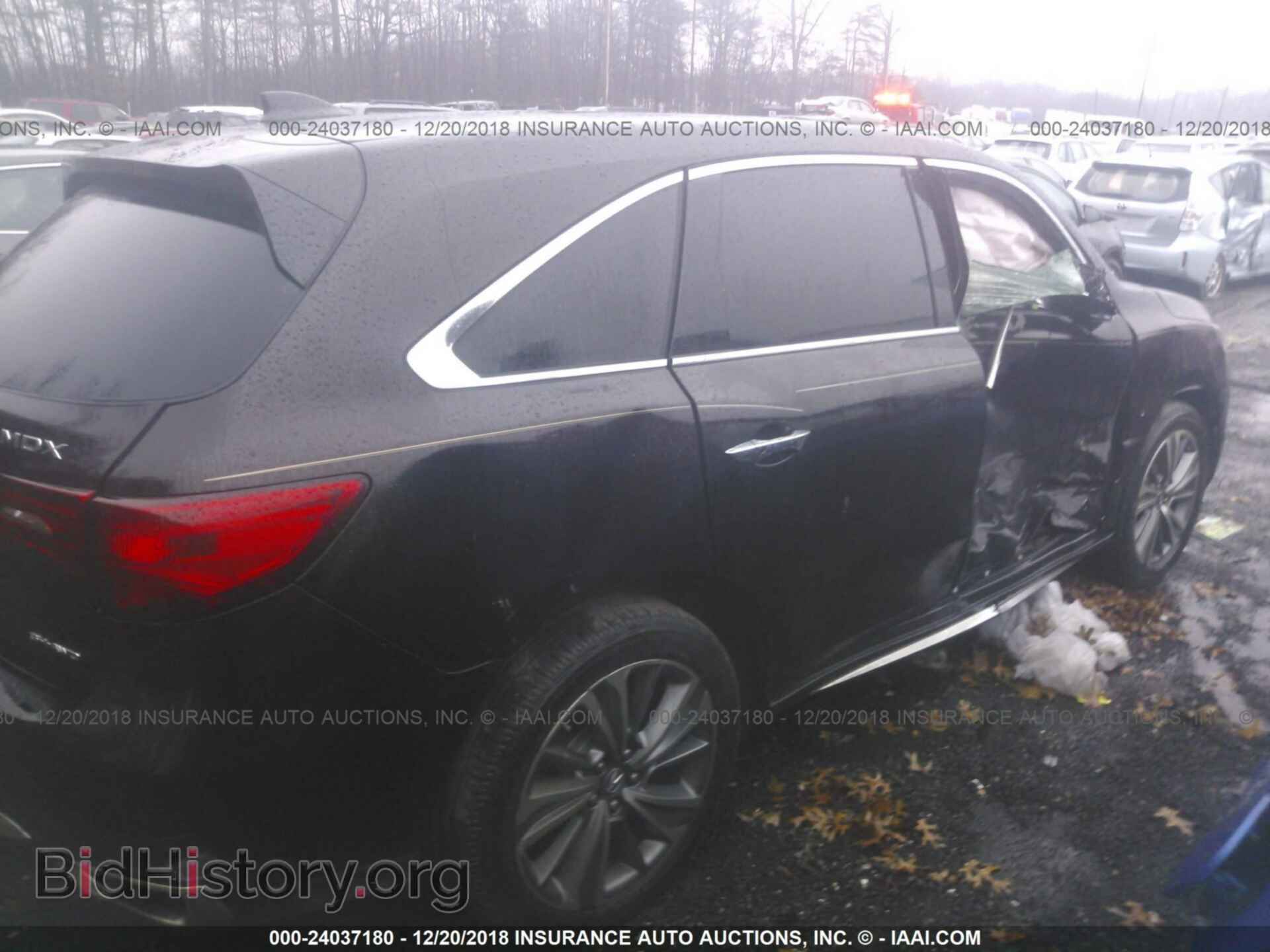 2017 ACURA MDX - VIN: 5FRYD4H55HB019752 - Фото 4