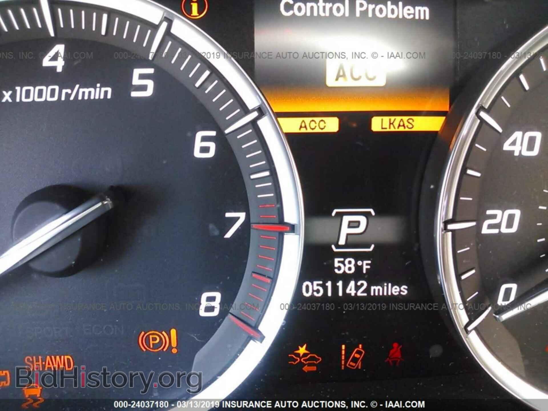 2017 ACURA MDX - VIN: 5FRYD4H55HB019752 - Фото 7