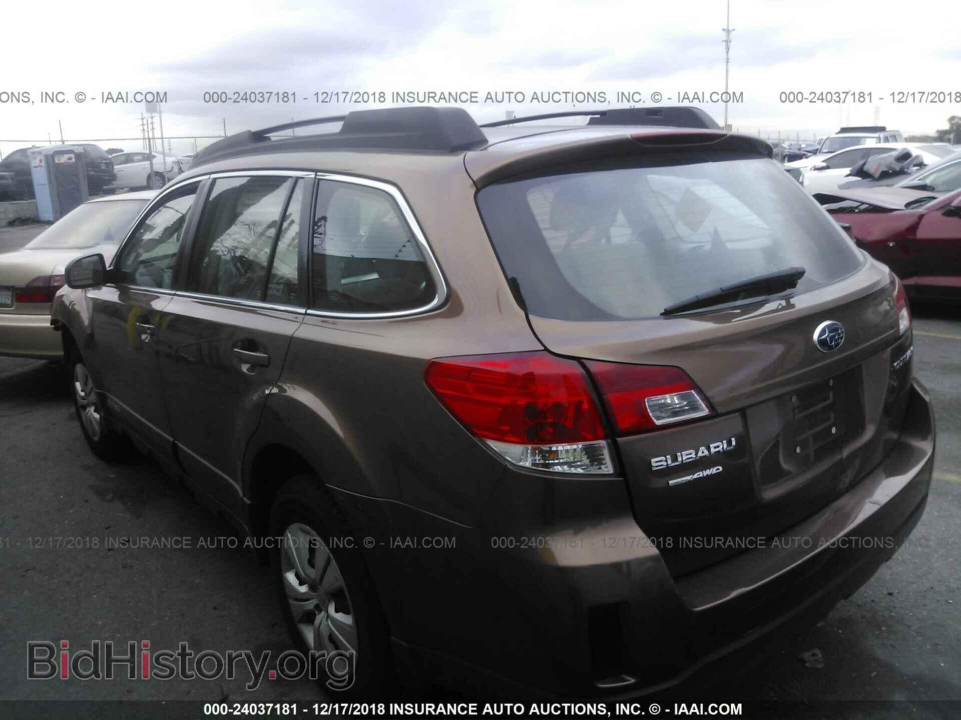 2013 SUBARU OUTBACK - VIN: 4S4BRBAC5D3268514 - Photo 3