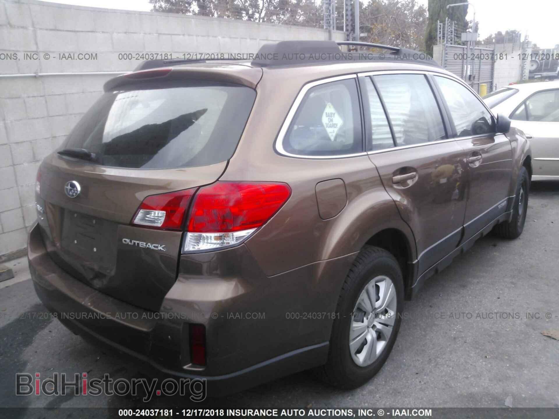 2013 SUBARU OUTBACK - VIN: 4S4BRBAC5D3268514 - Photo 4