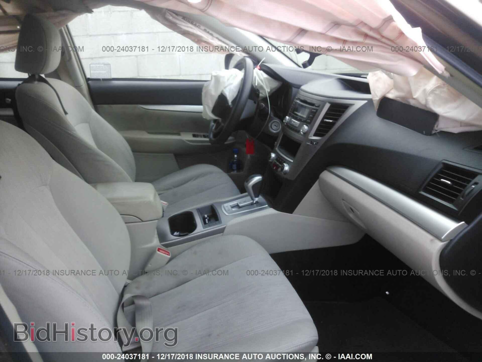 2013 SUBARU OUTBACK - VIN: 4S4BRBAC5D3268514 - Photo 5