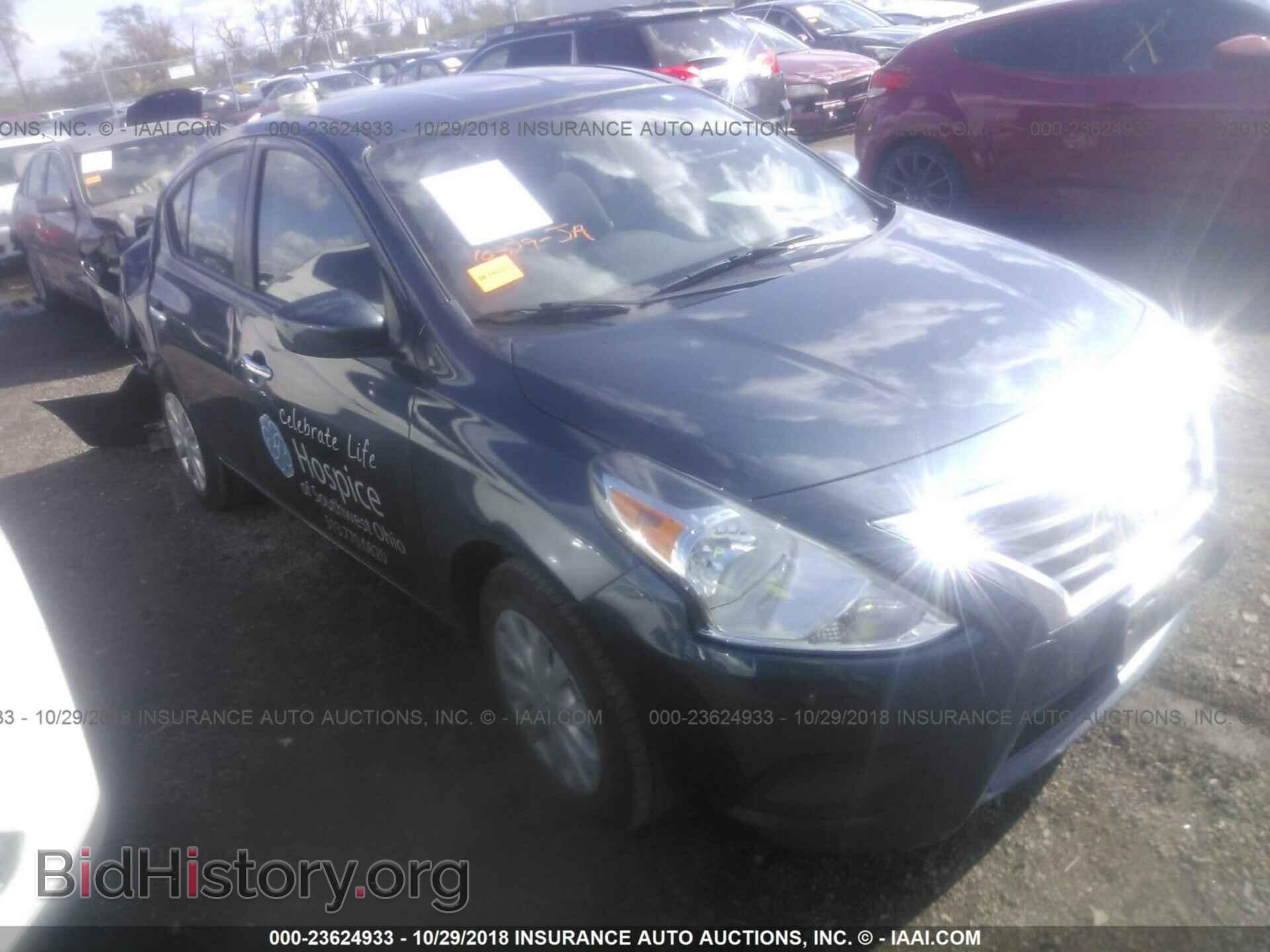Фотография 3N1CN7AP6HL825366 - NISSAN VERSA 2017