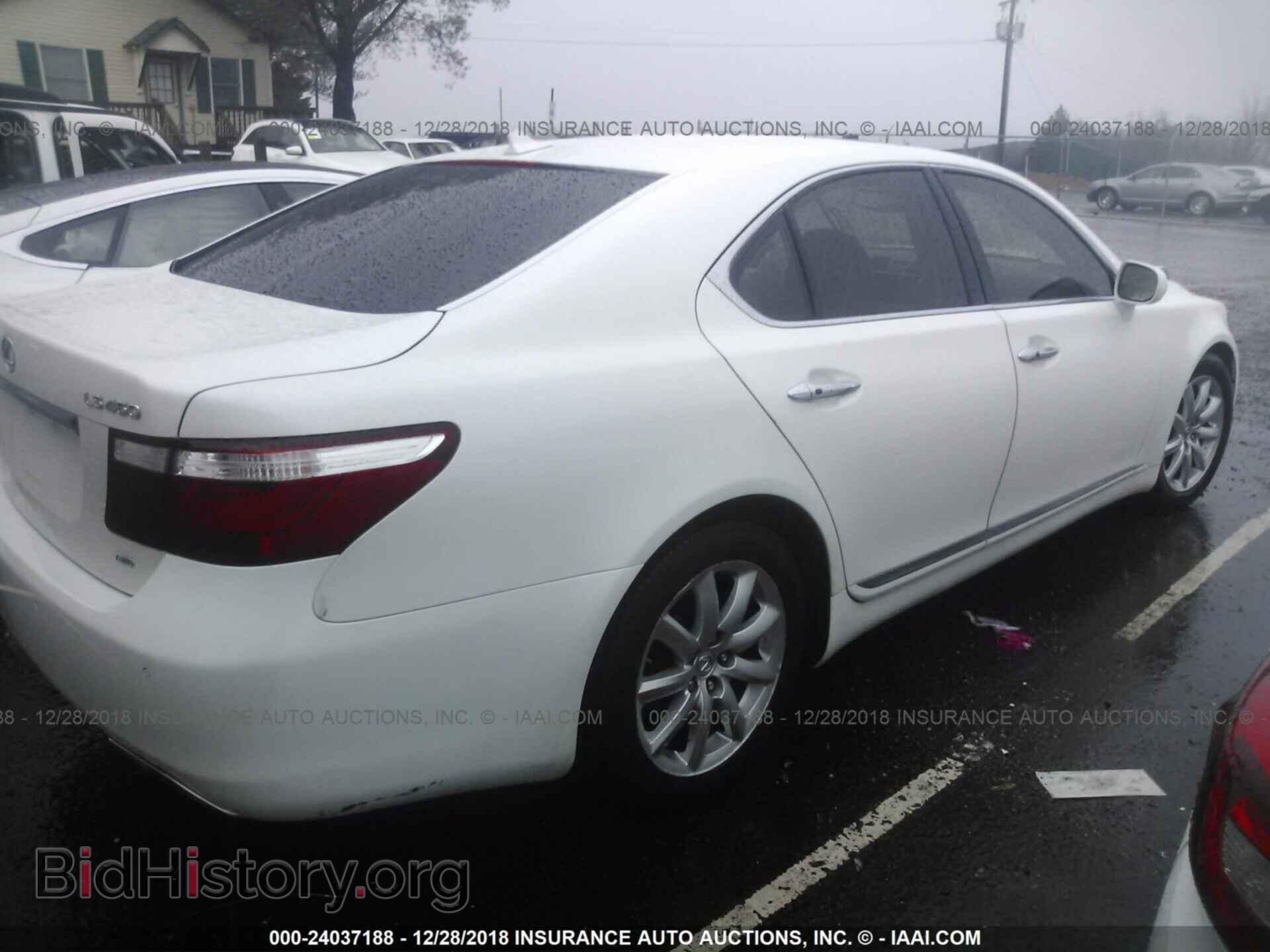 2009 LEXUS LS - VIN: JTHCL46F095002062 - Фото 4