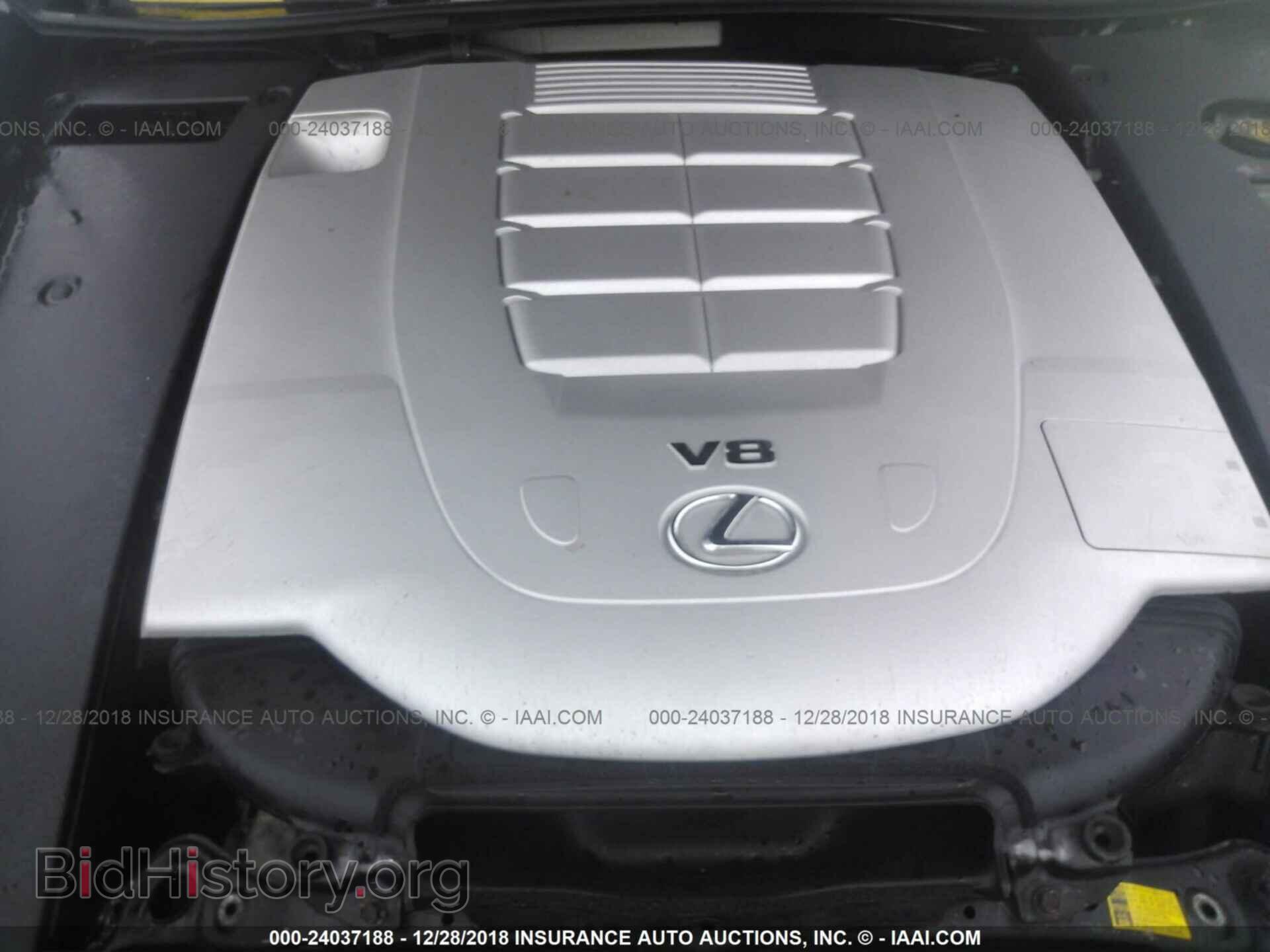 2009 LEXUS LS - VIN: JTHCL46F095002062 - Фото 10