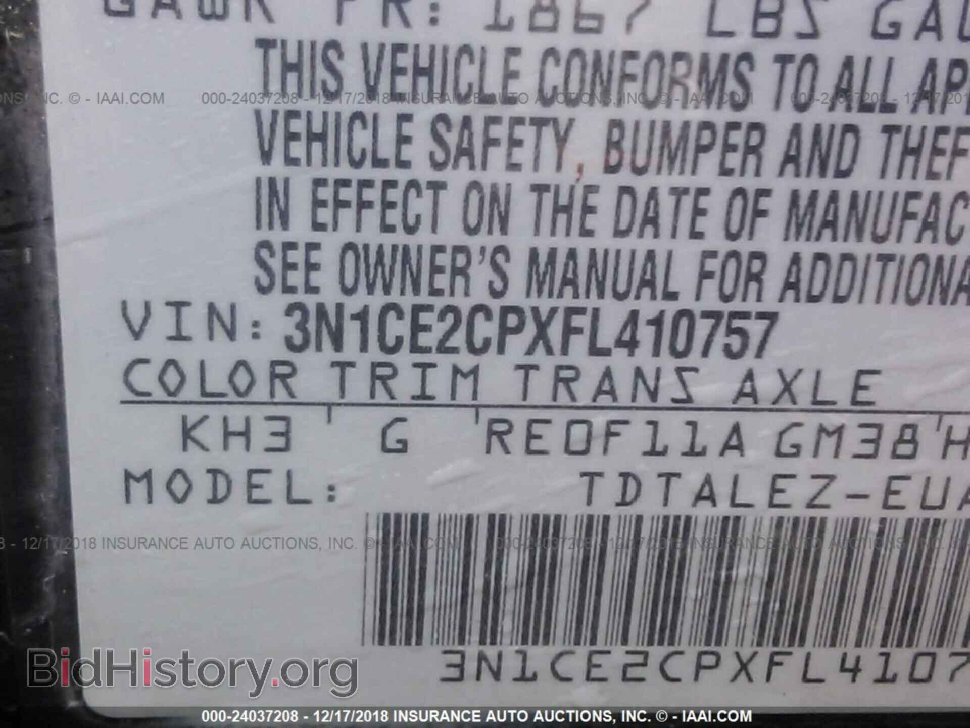 2015 NISSAN VERSA NOTE - VIN: 3N1CE2CPXFL410757 - Фото 9