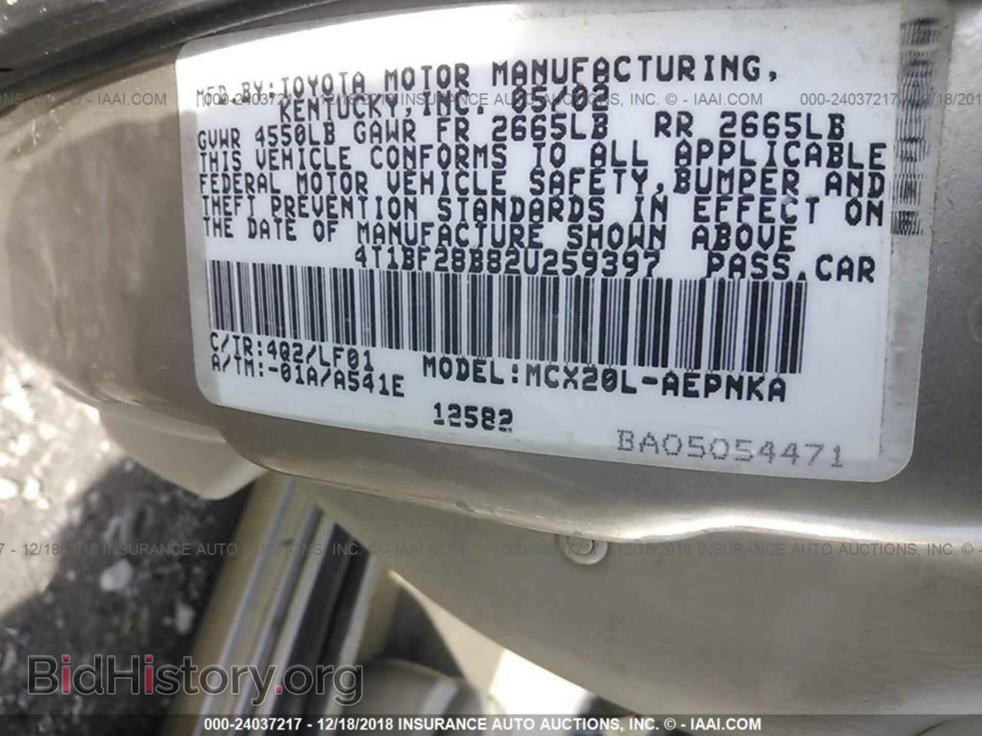 2002 TOYOTA AVALON - VIN: 4T1BF28B82U259397 - Фото 9