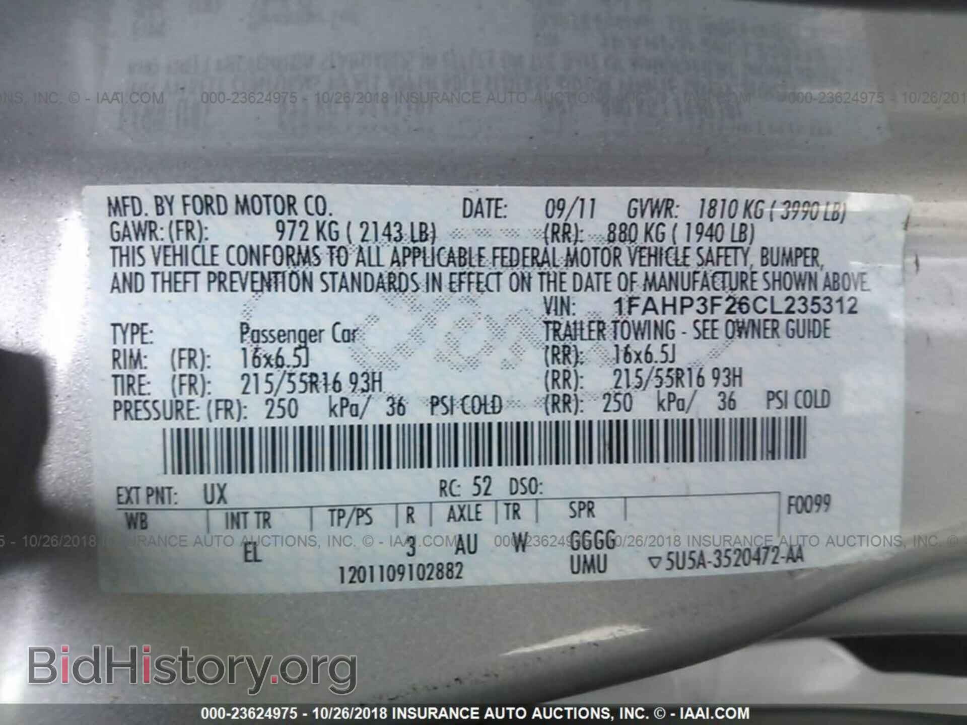 2012 FORD FOCUS - VIN: 1FAHP3F26CL235312 - Фото 9