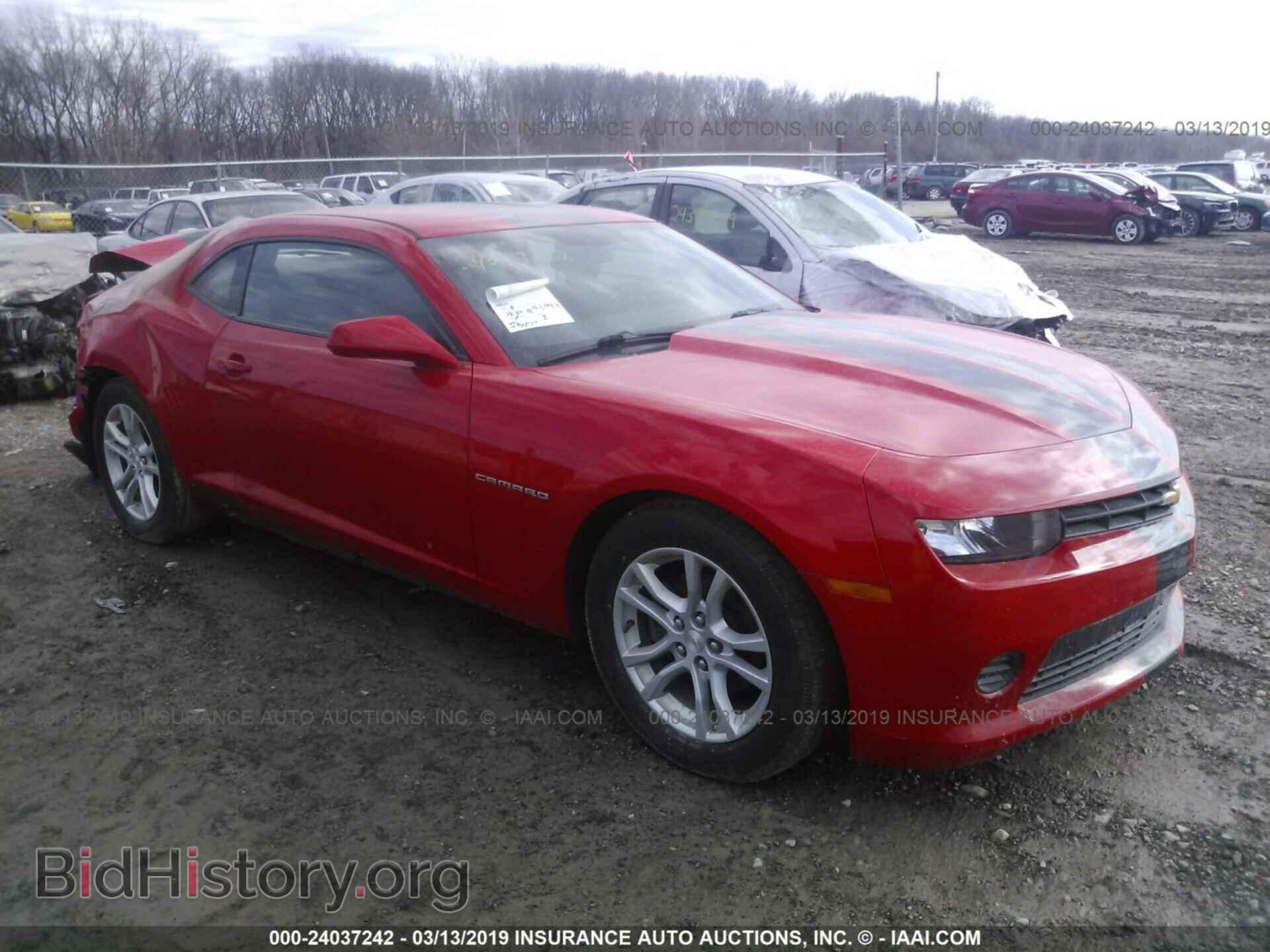 Фотография 2G1FE1E3XE9165130 - CHEVROLET CAMARO 2014