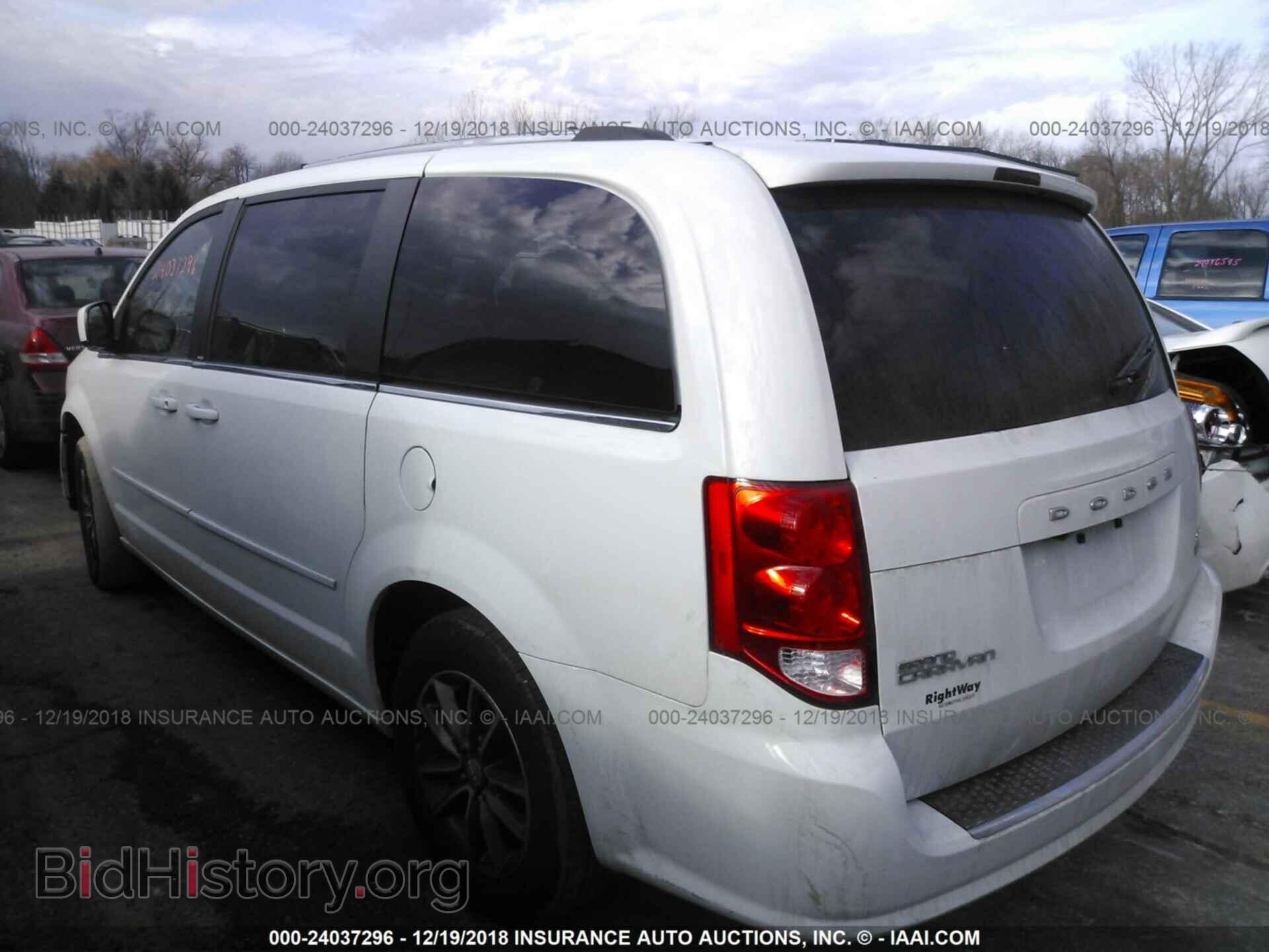 2017 DODGE GRAND CARAVAN - VIN: 2C4RDGCG4HR847537 - Фото 3